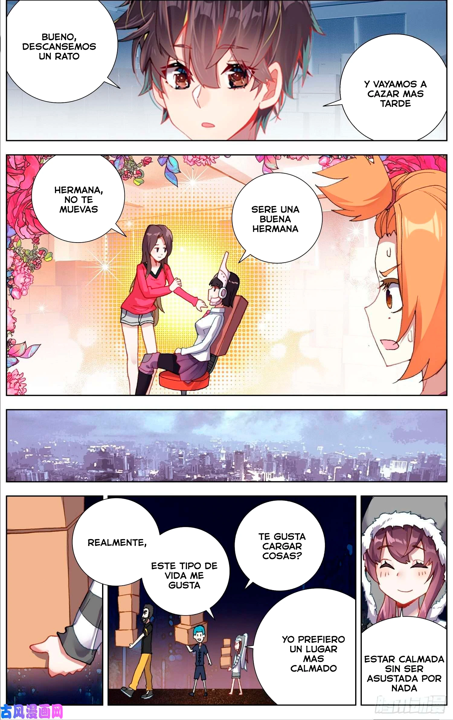 Different Kings Capítulo 216 - Page 12