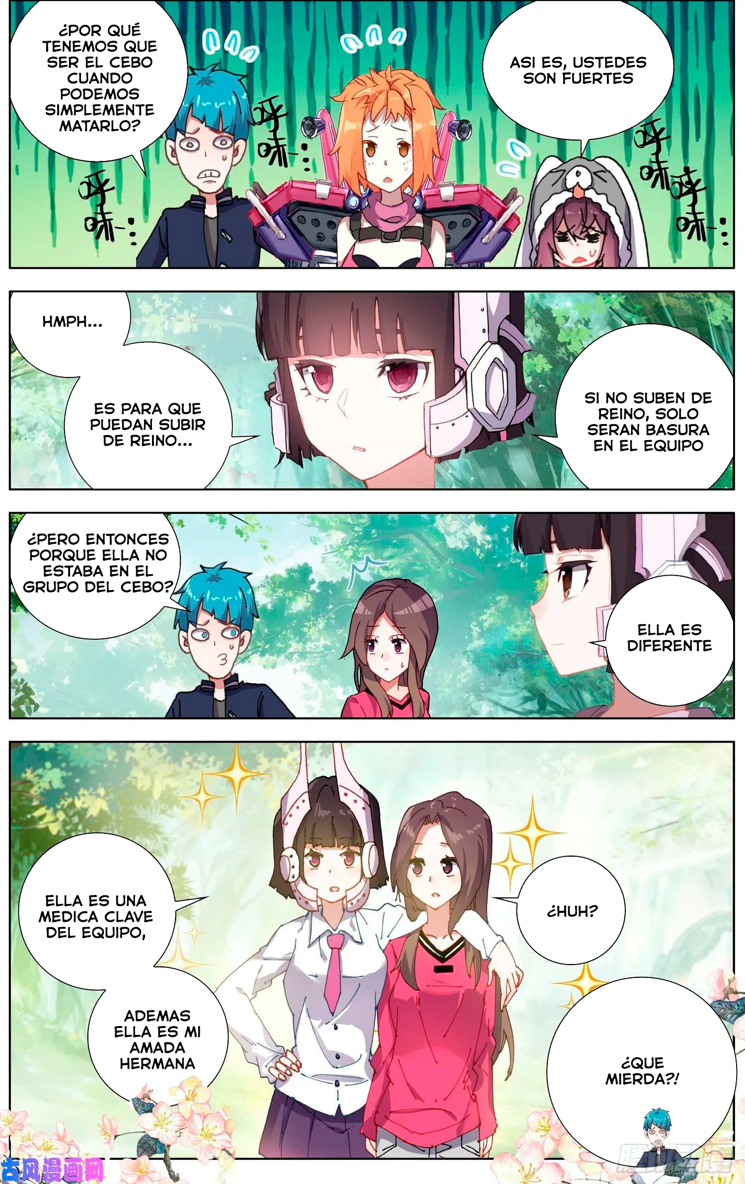 Different Kings Capítulo 217 - Page 4