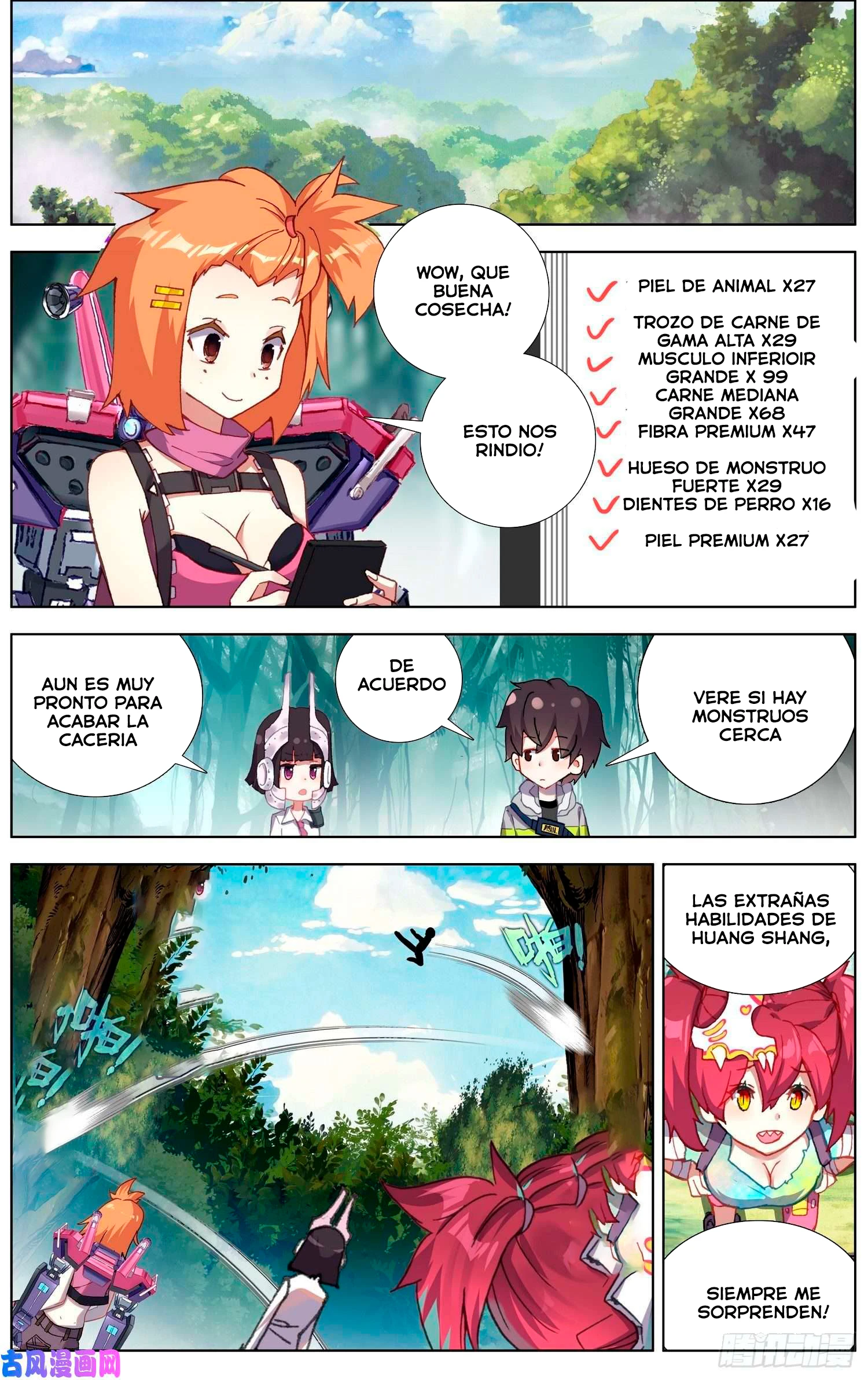 Different Kings Capítulo 217 - Page 6