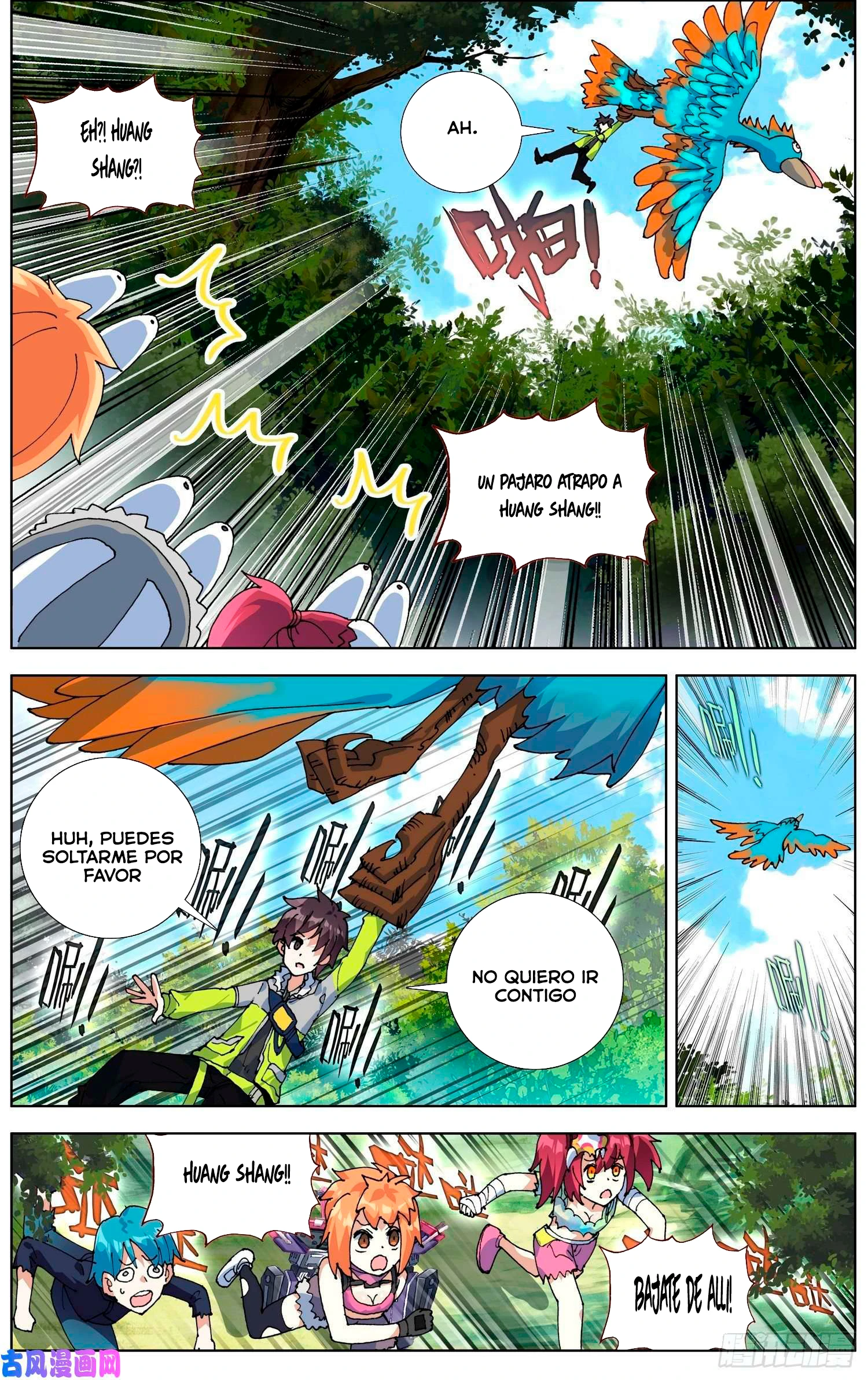 Different Kings Capítulo 217 - Page 7