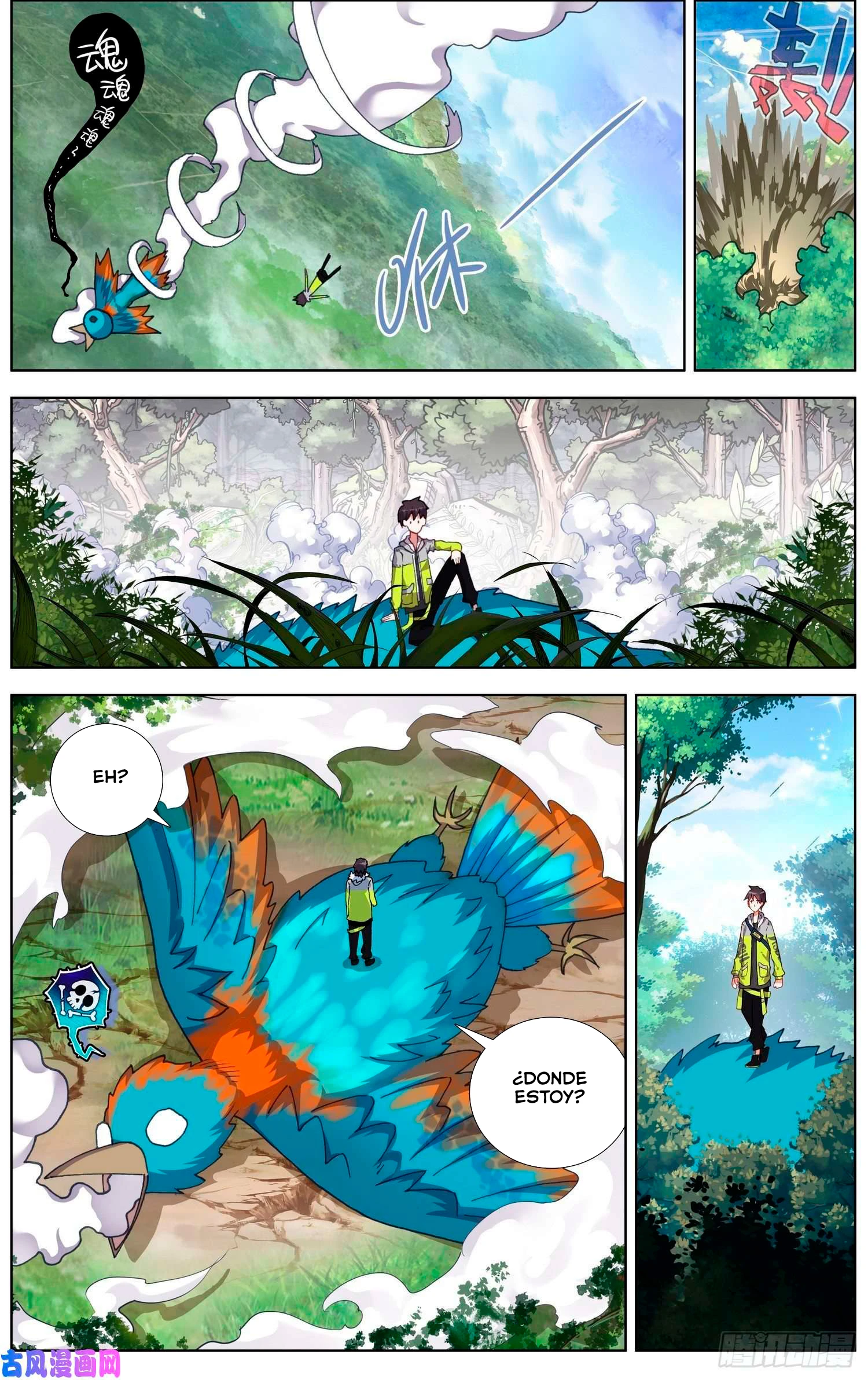 Different Kings Capítulo 217 - Page 9