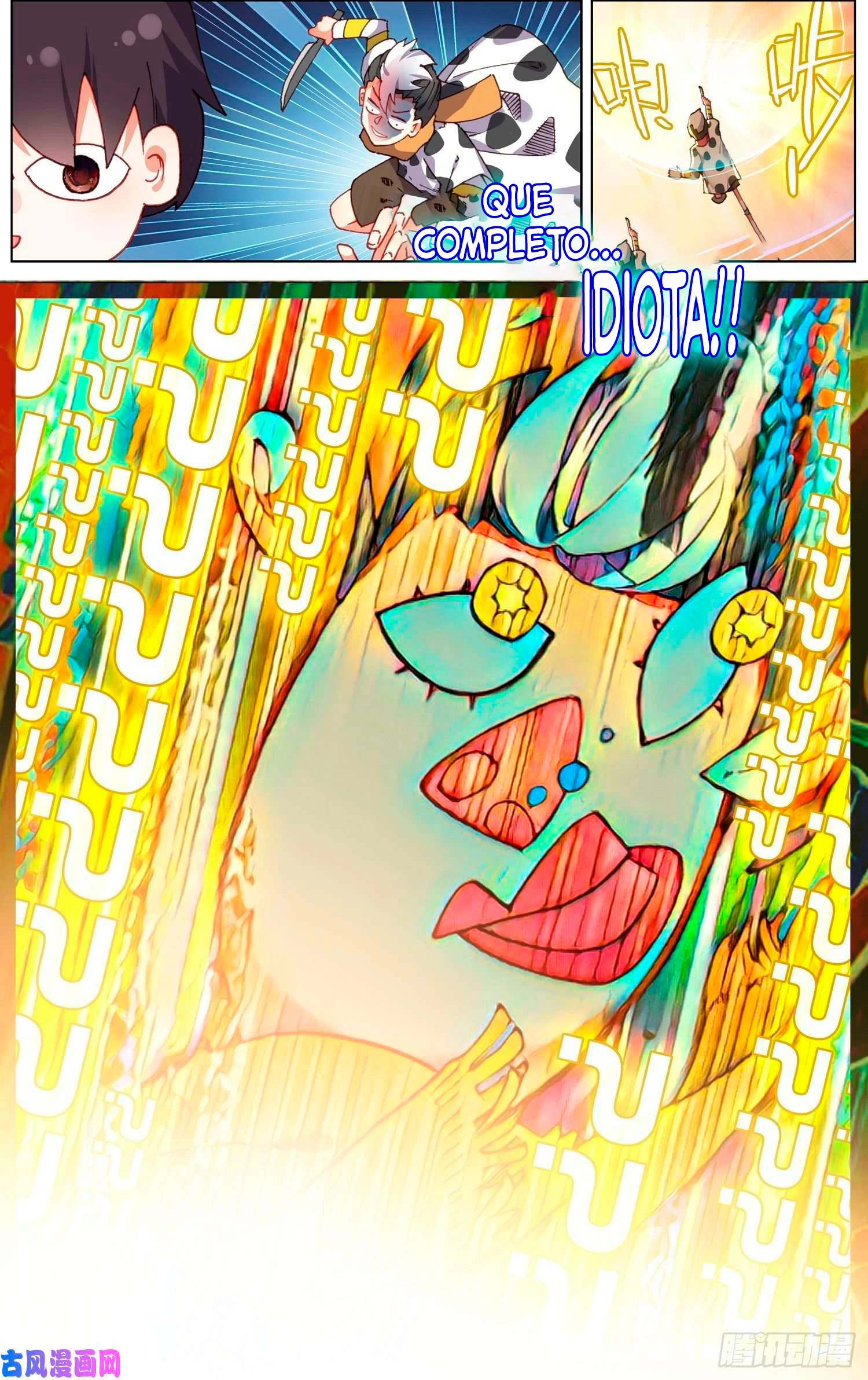 Different Kings Capítulo 217 - Page 13