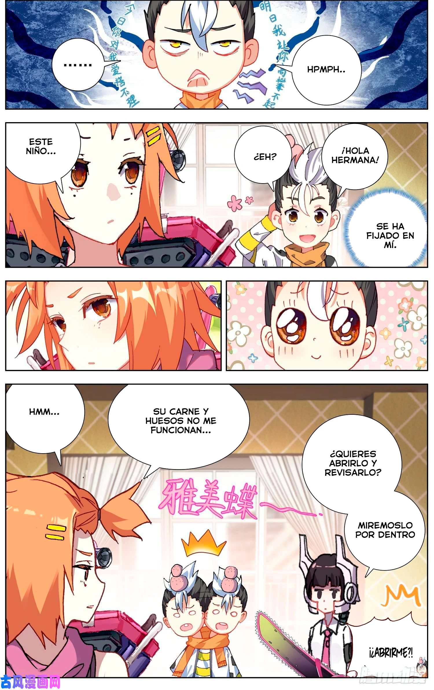 Different Kings Capítulo 218 - Page 6
