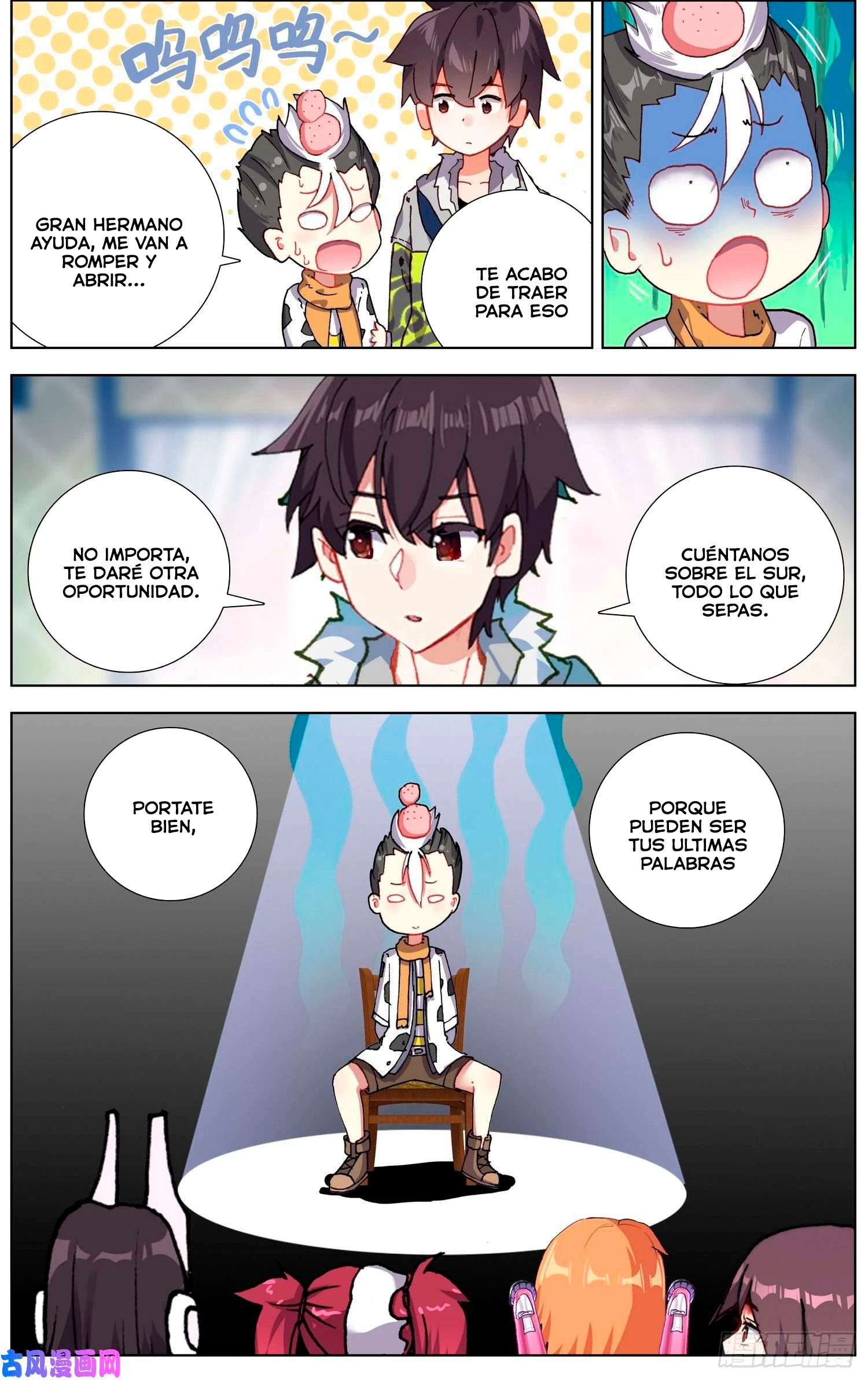 Different Kings Capítulo 218 - Page 7
