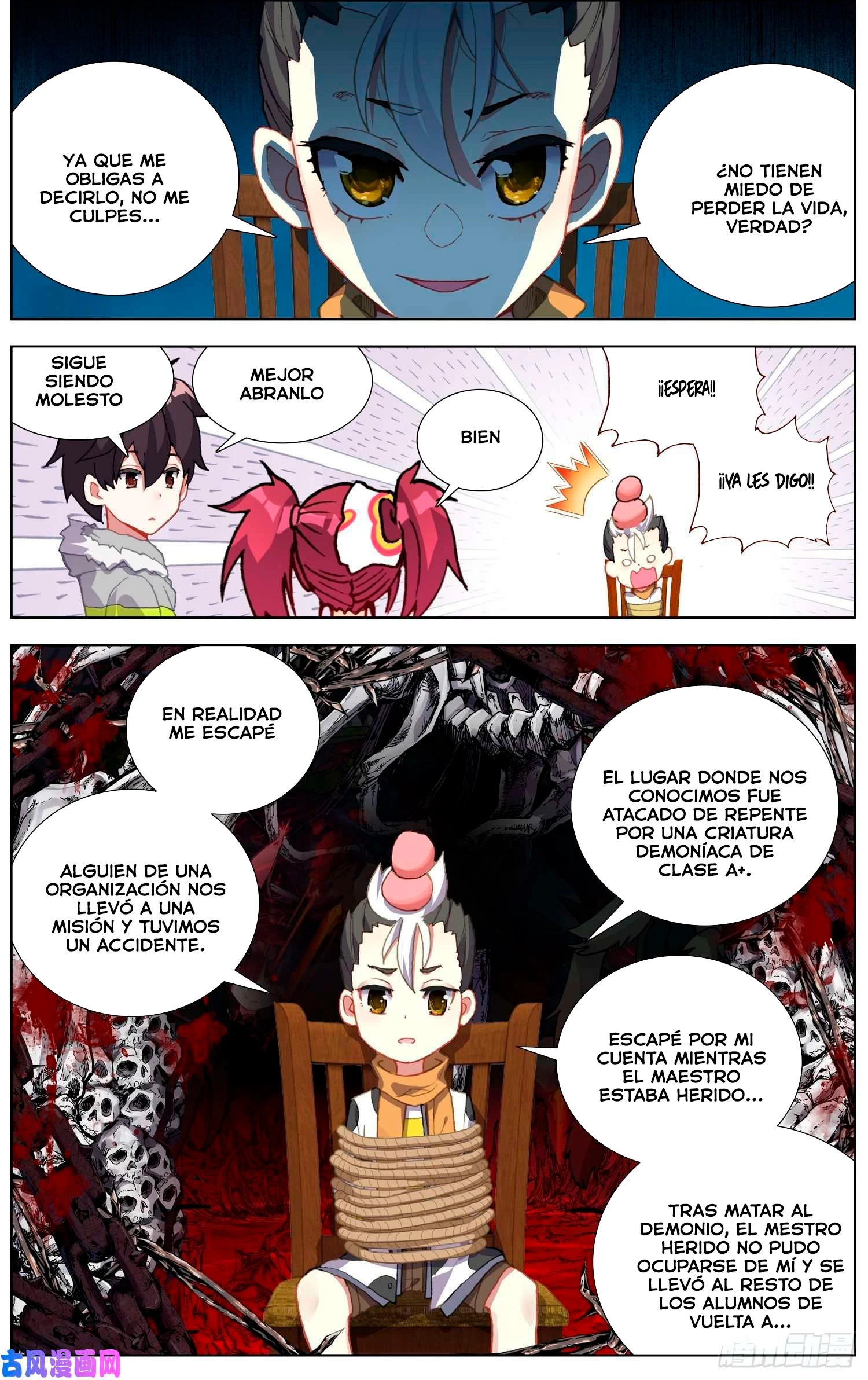 Different Kings Capítulo 218 - Page 8