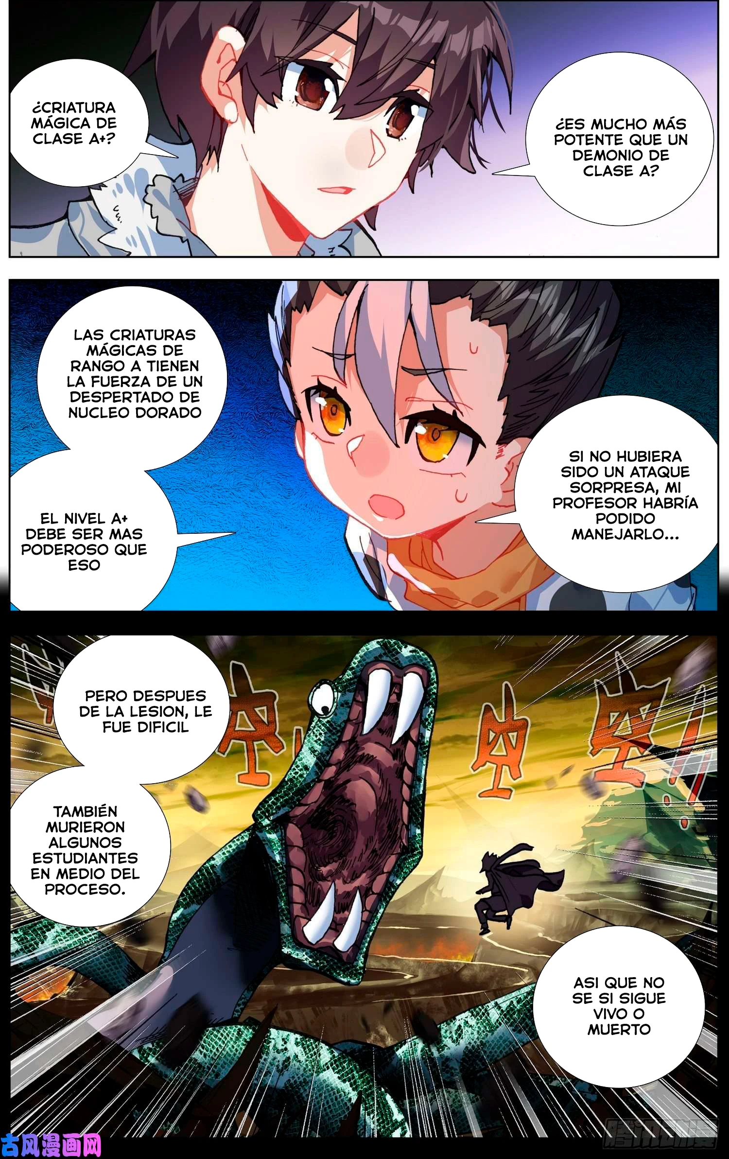 Different Kings Capítulo 218 - Page 9
