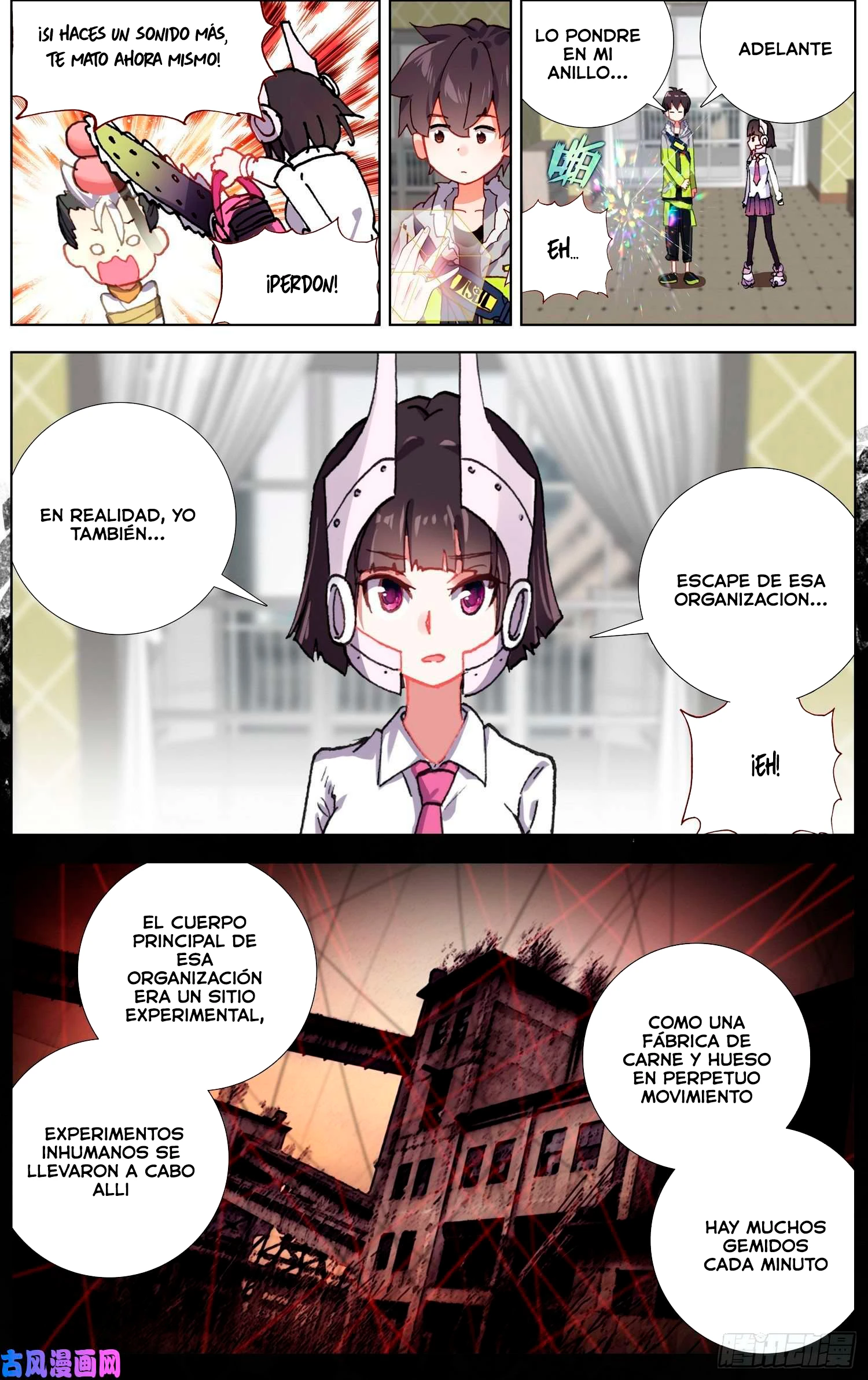 Different Kings Capítulo 219 - Page 3