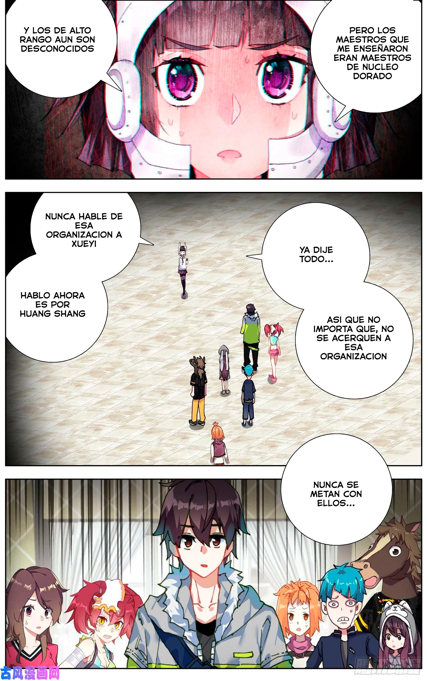 Different Kings Capítulo 219 - Page 7
