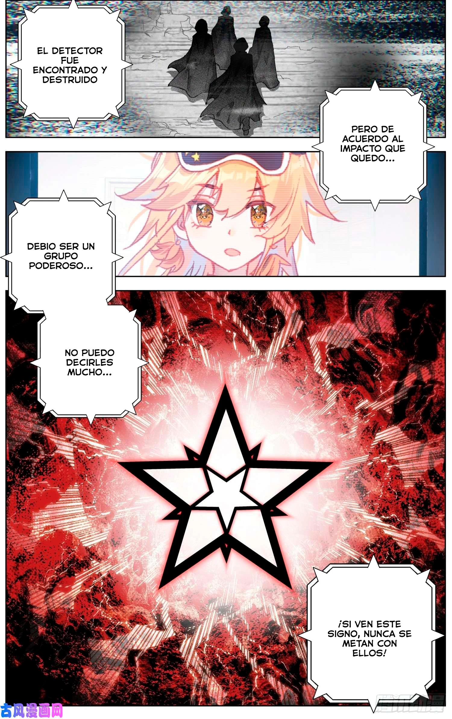 Different Kings Capítulo 219 - Page 9