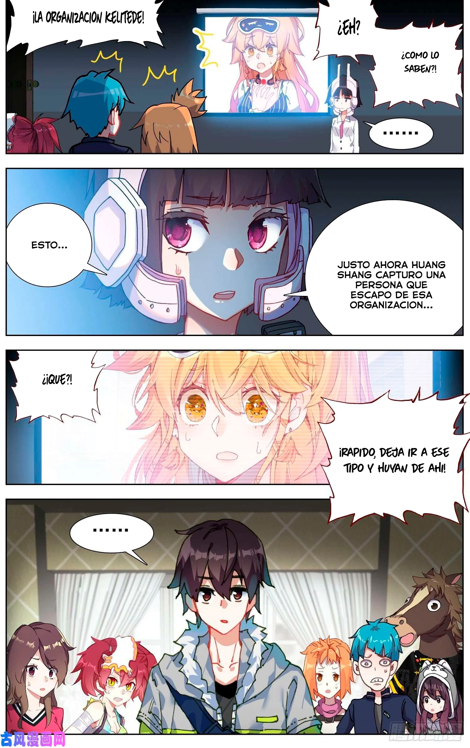 Different Kings Capítulo 219 - Page 10