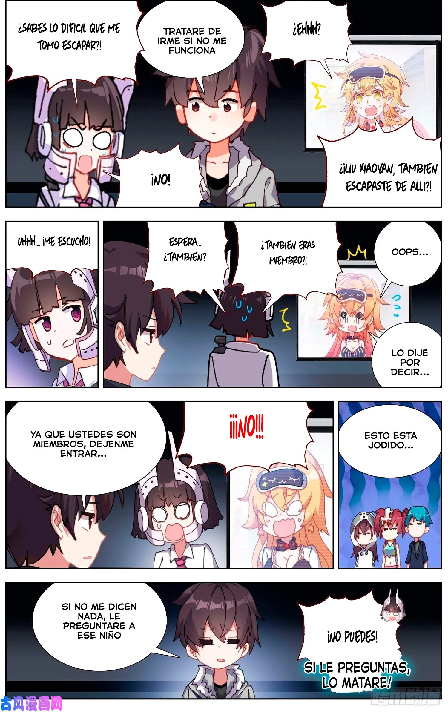 Different Kings Capítulo 219 - Page 12