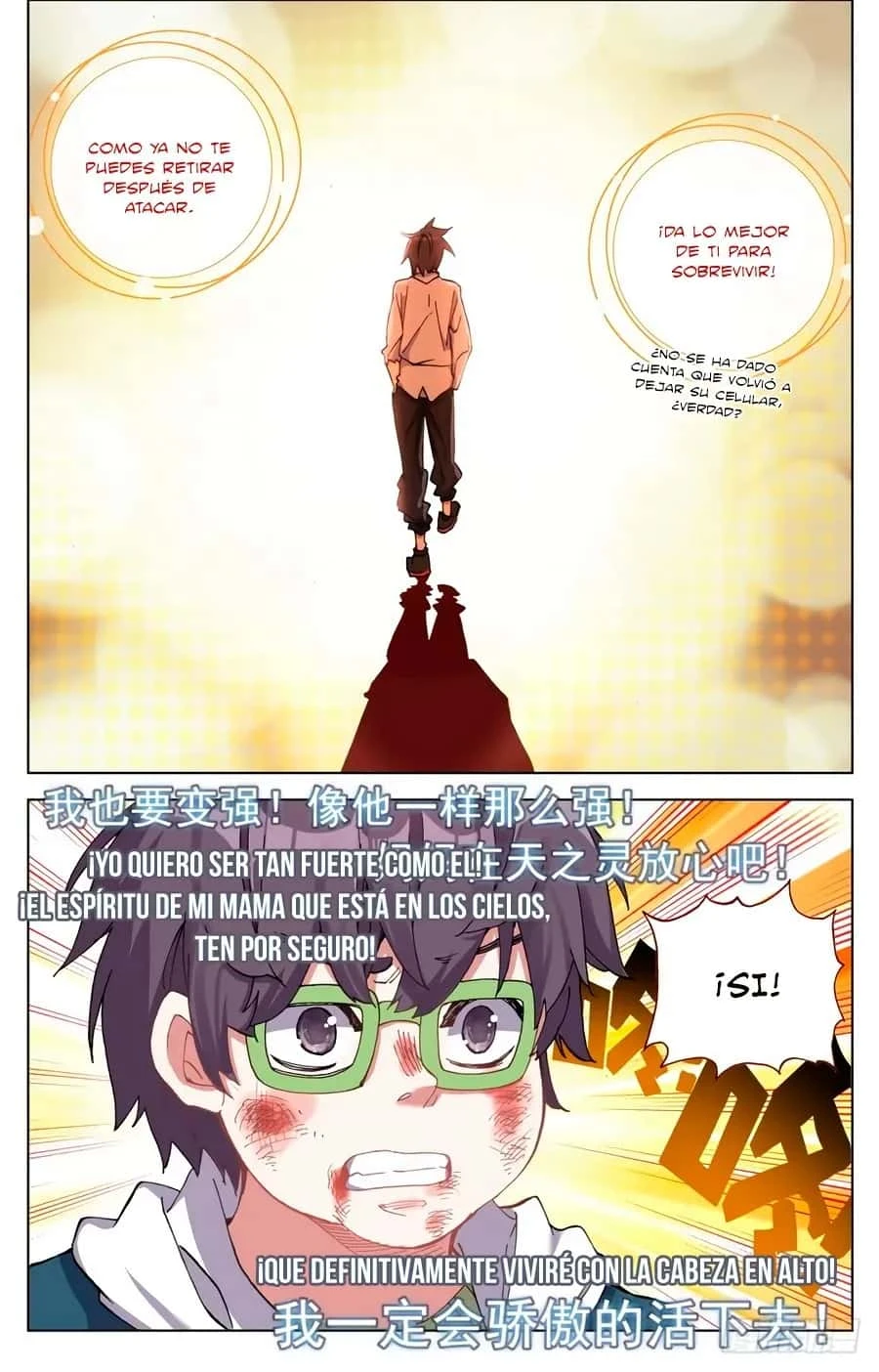 Different Kings Capítulo 22 - Page 9
