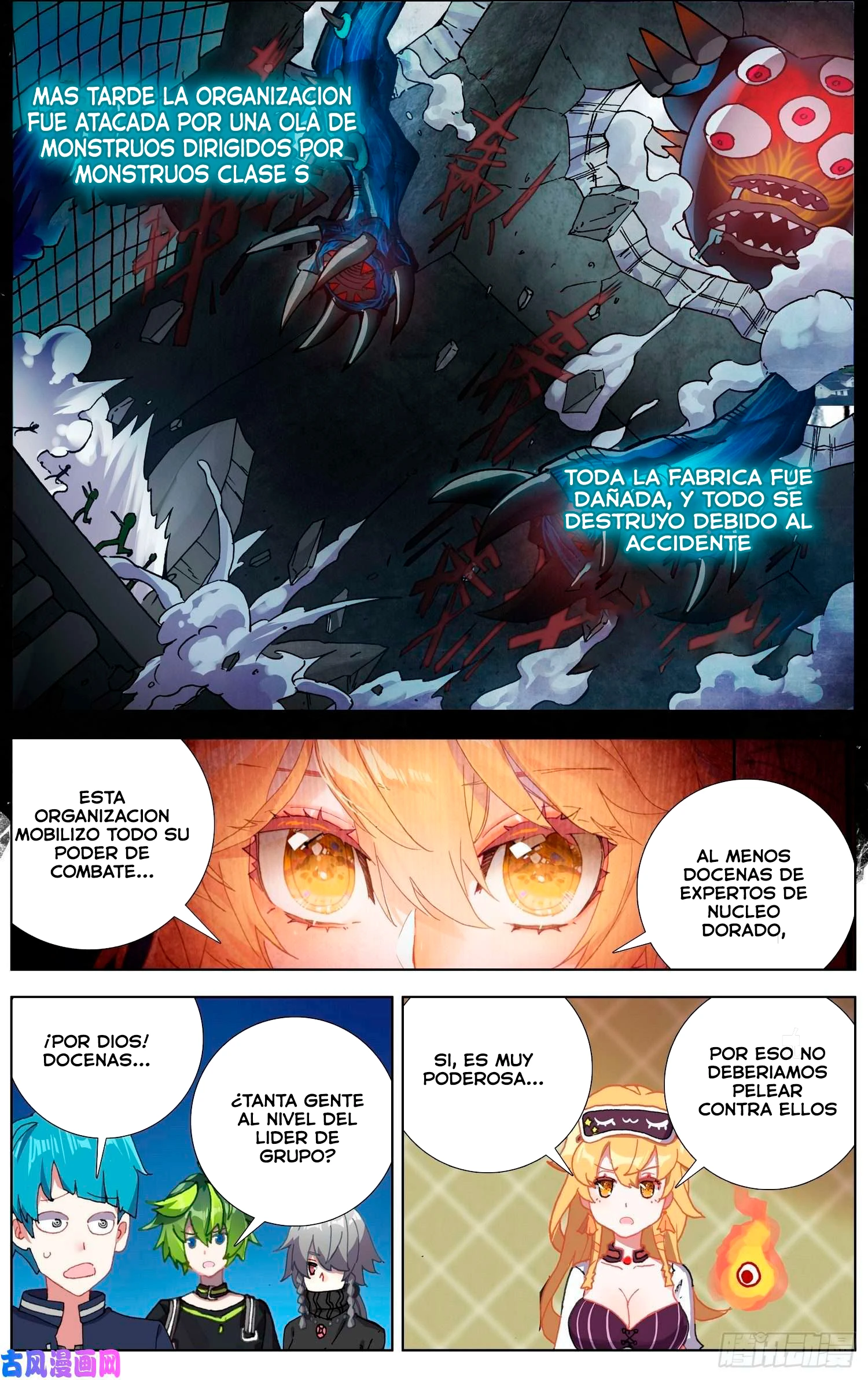 Different Kings Capítulo 220 - Page 4