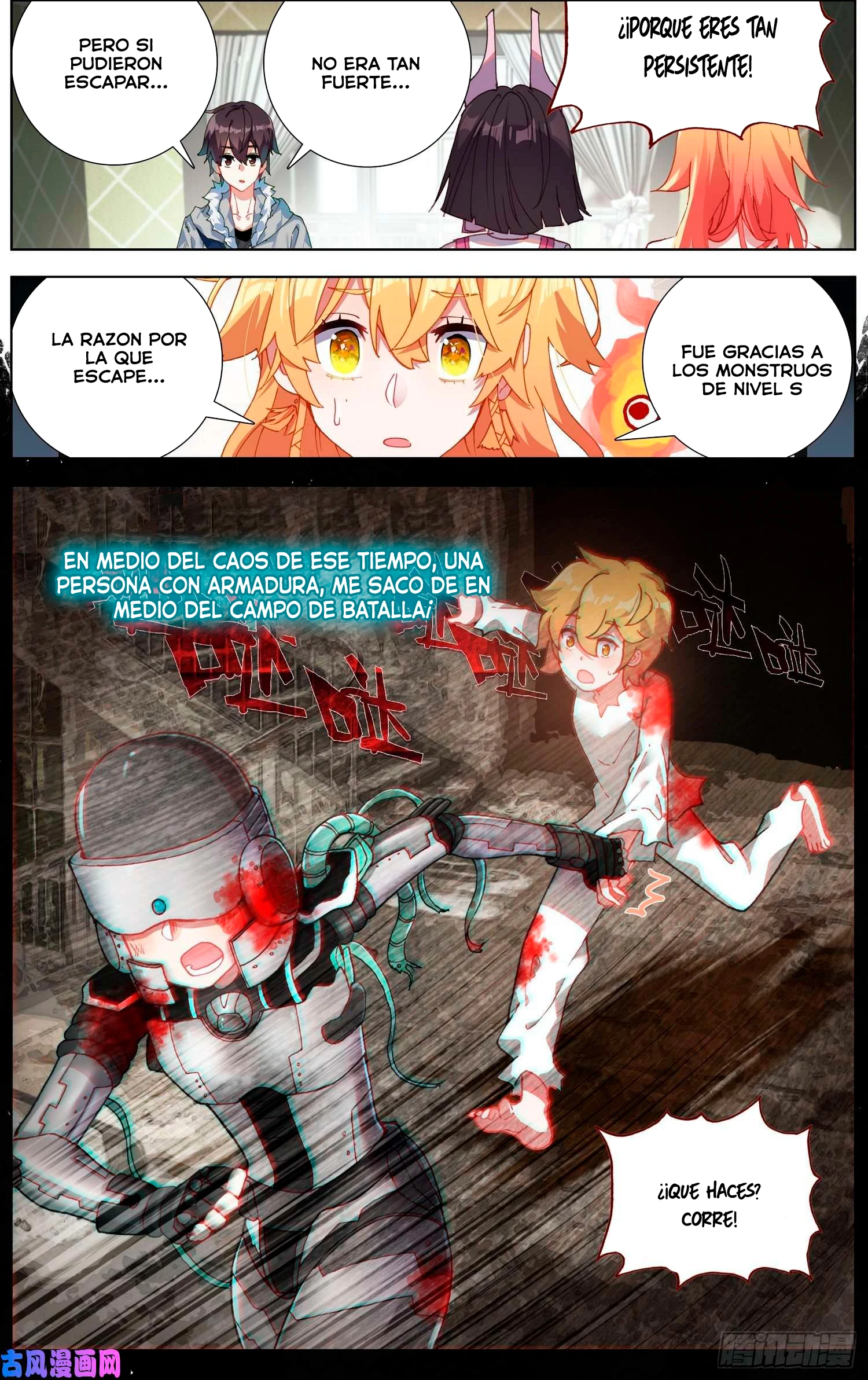 Different Kings Capítulo 220 - Page 5