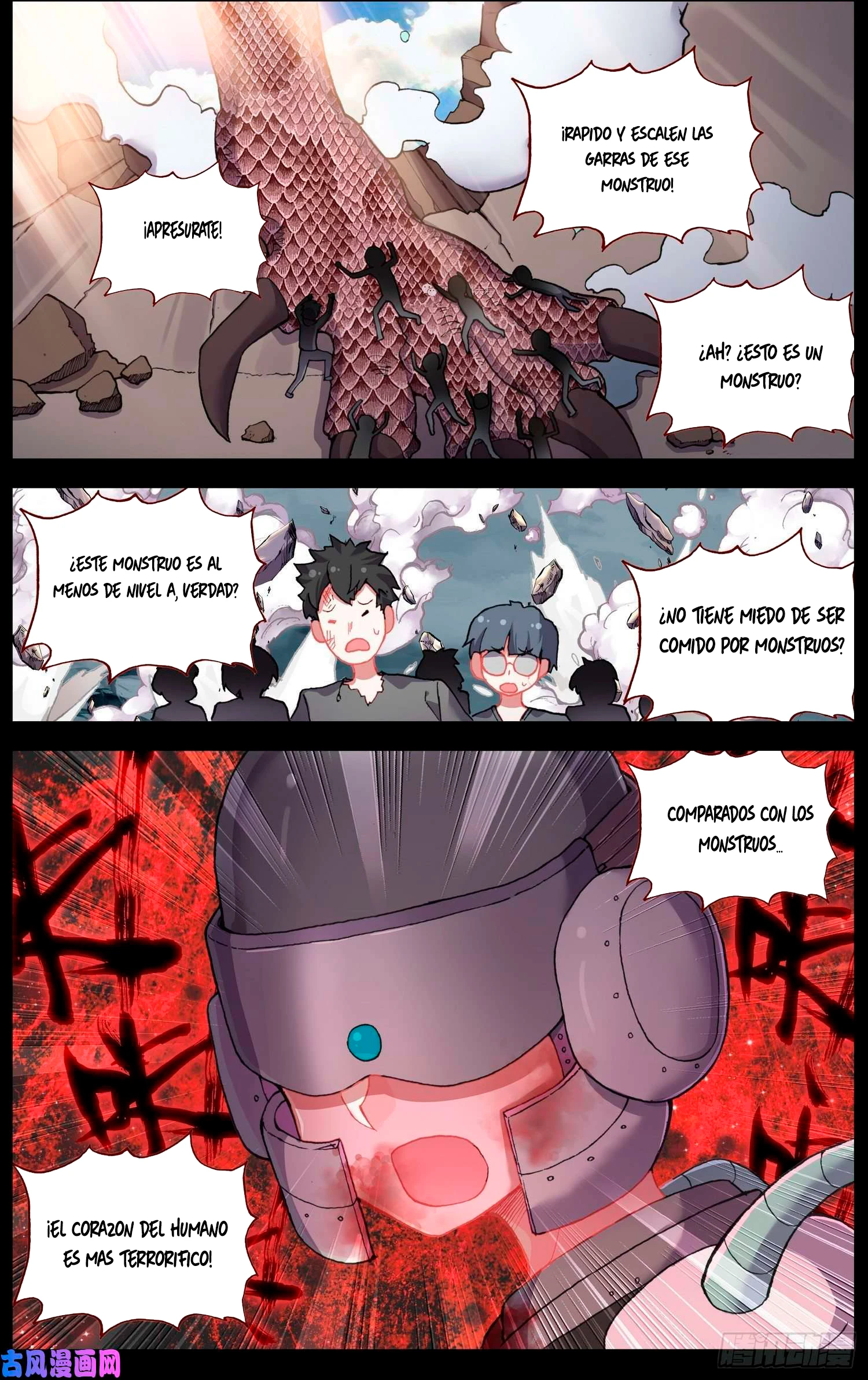 Different Kings Capítulo 220 - Page 6