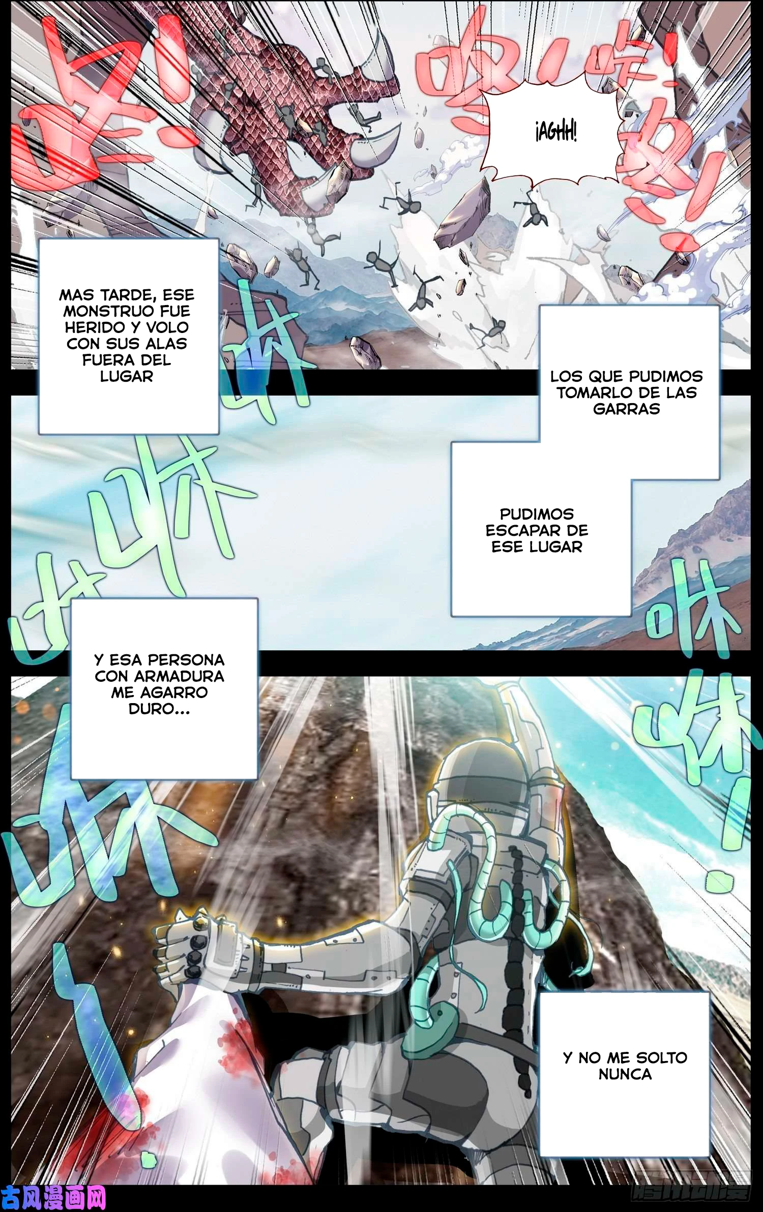 Different Kings Capítulo 220 - Page 7