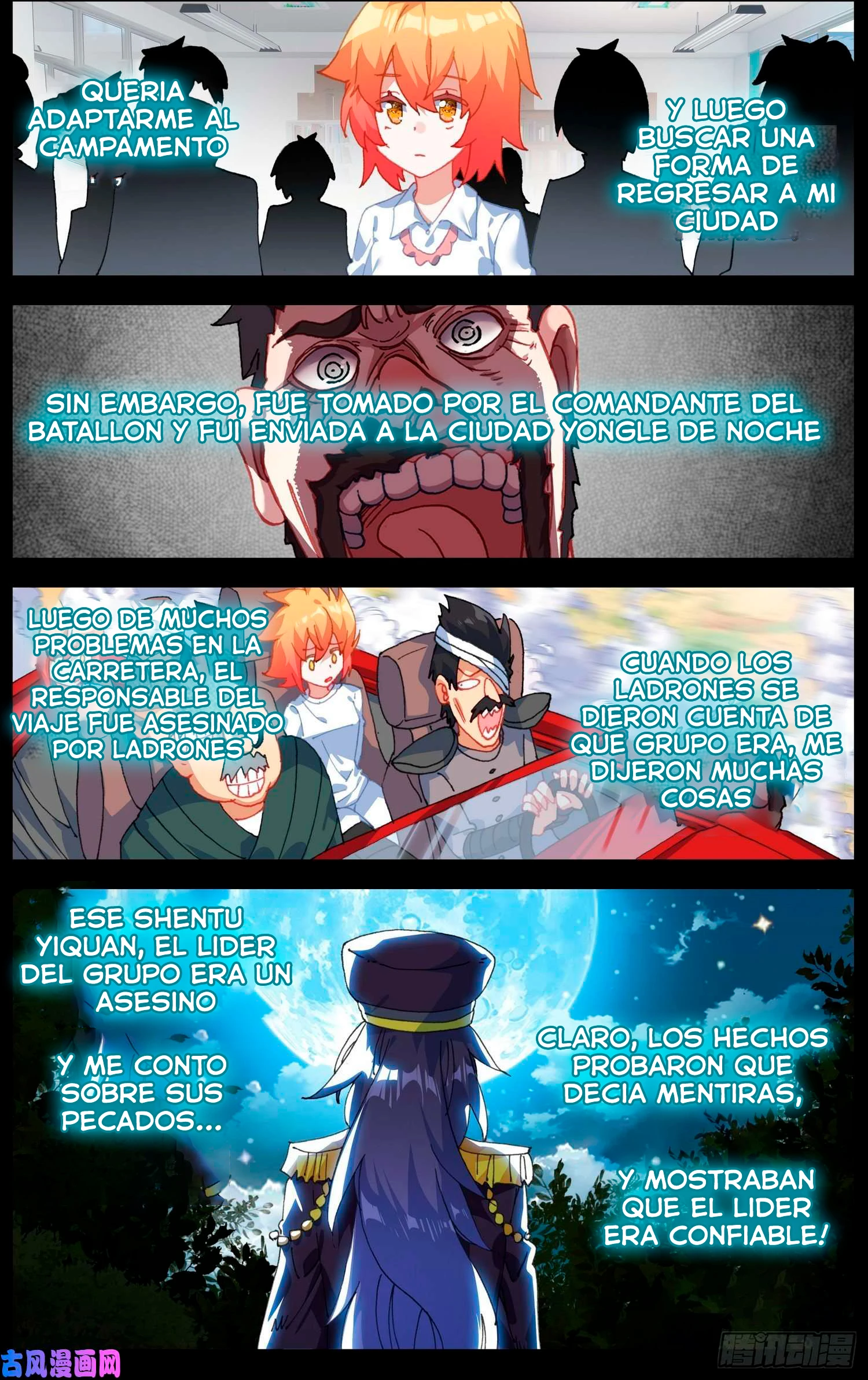 Different Kings Capítulo 220 - Page 9