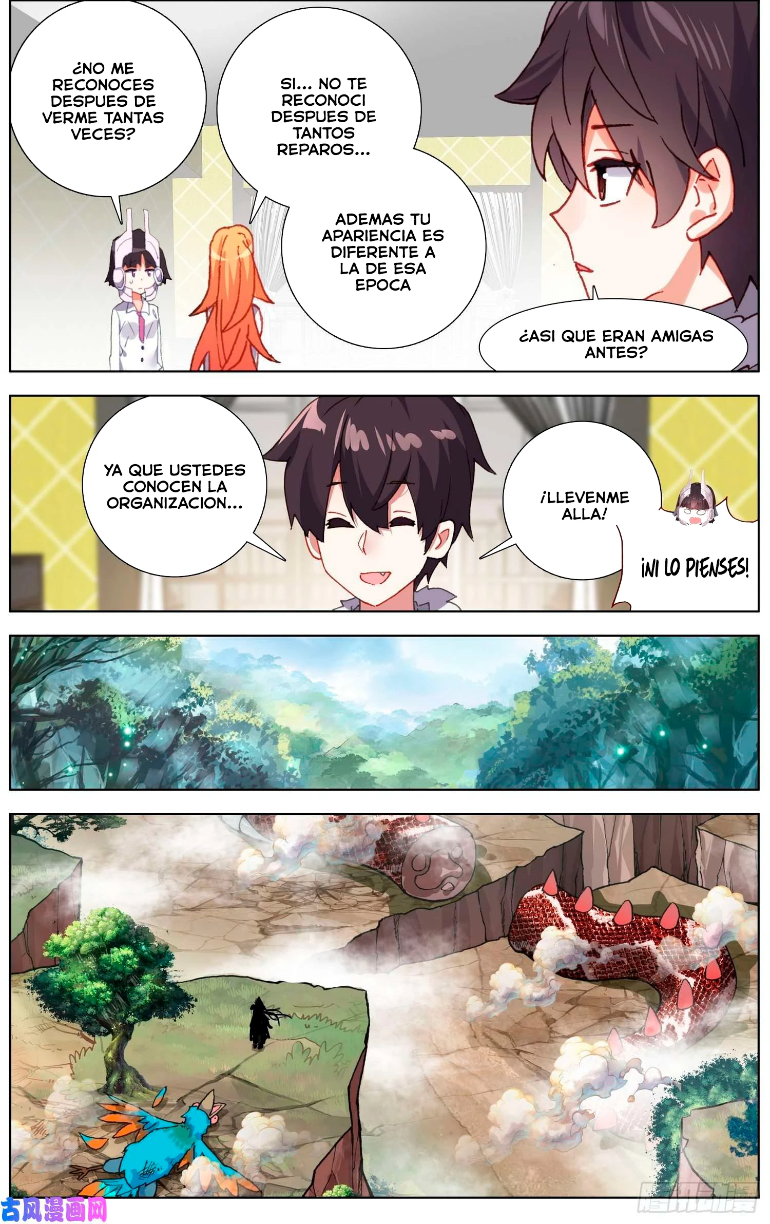 Different Kings Capítulo 220 - Page 11