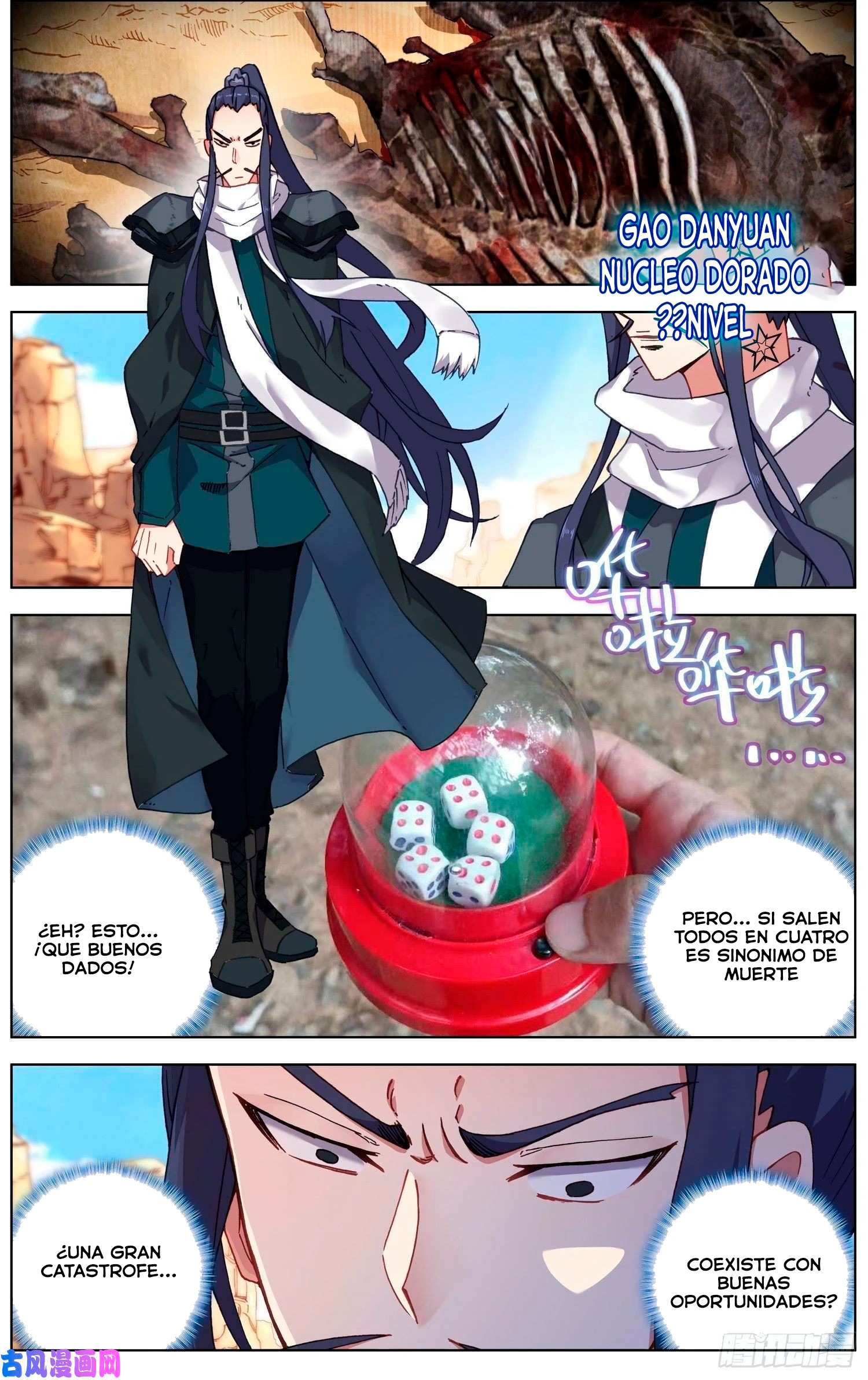 Different Kings Capítulo 220 - Page 12