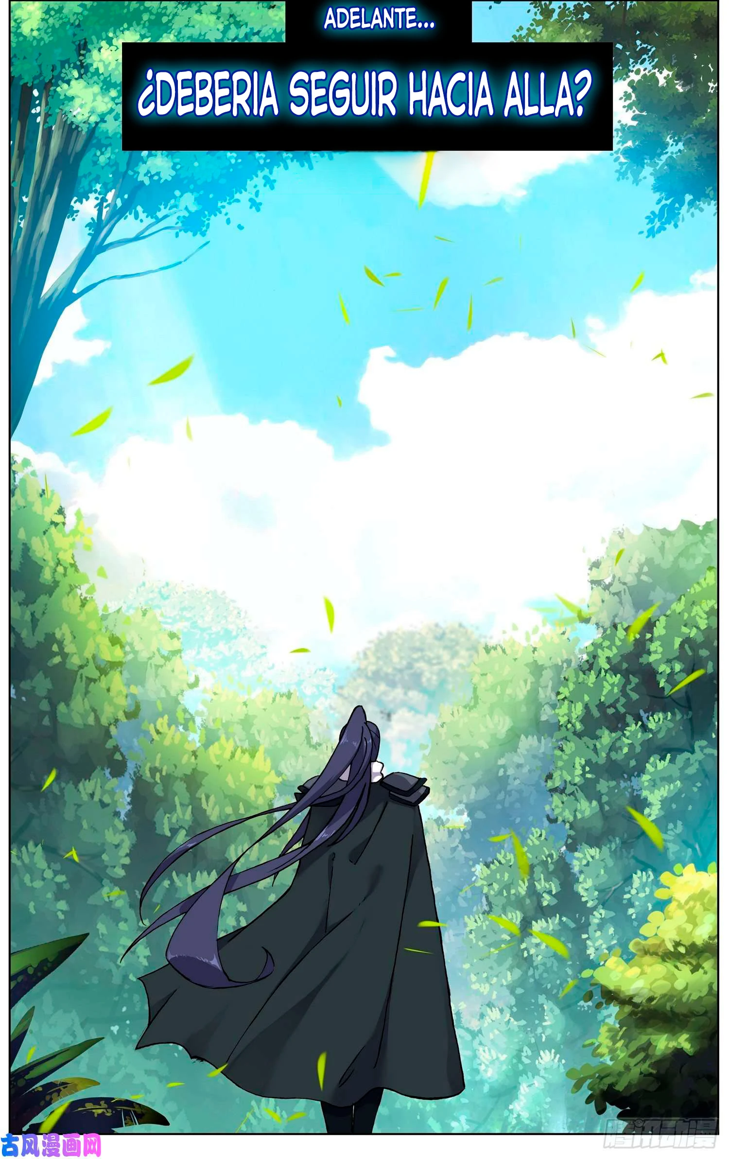 Different Kings Capítulo 220 - Page 13
