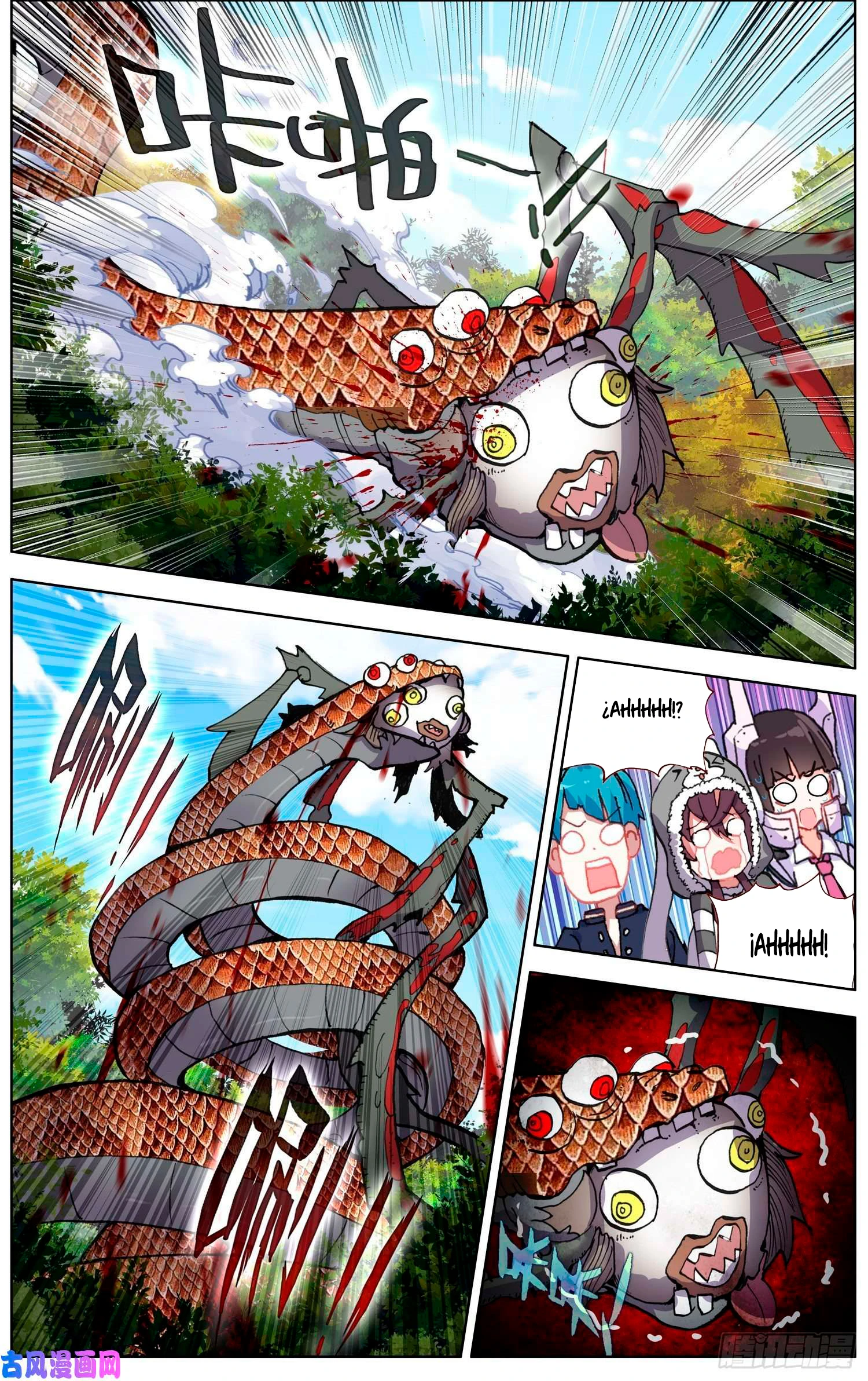 Different Kings Capítulo 221 - Page 4