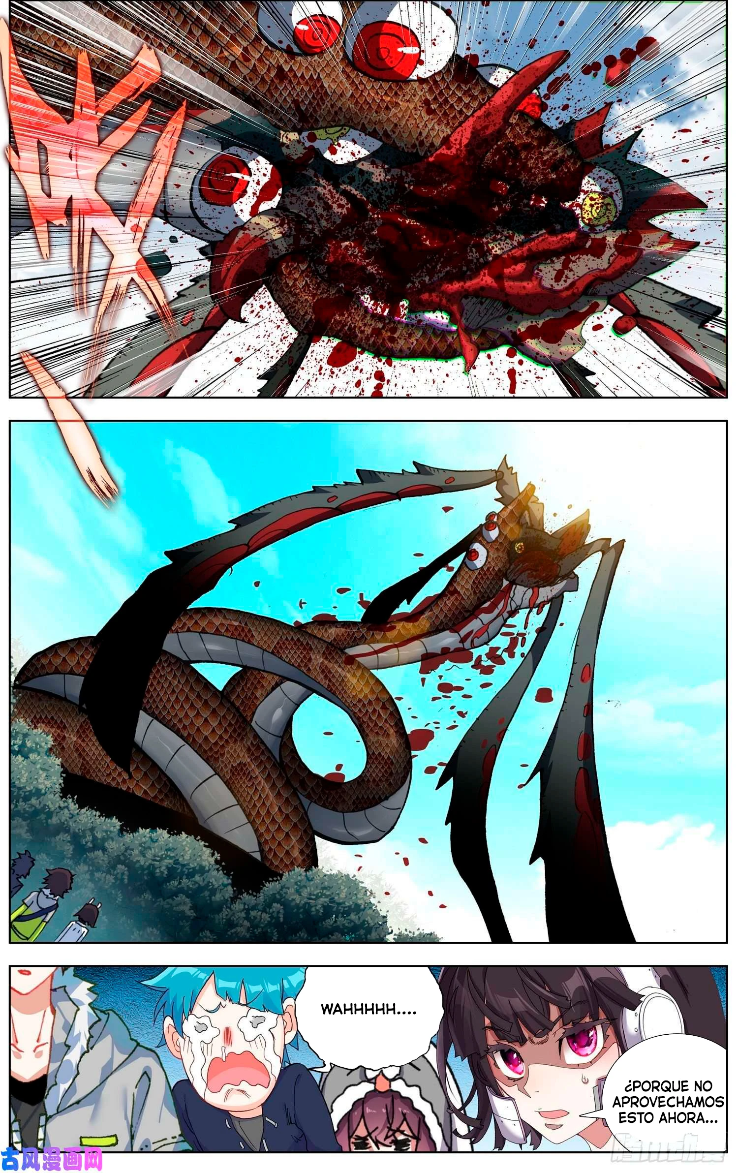 Different Kings Capítulo 221 - Page 5