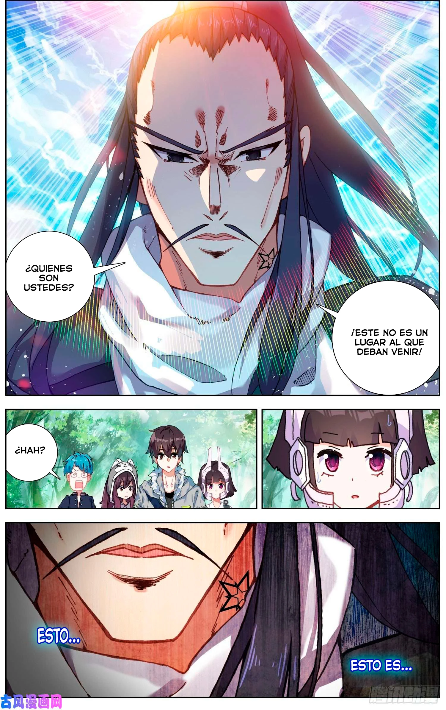 Different Kings Capítulo 221 - Page 9