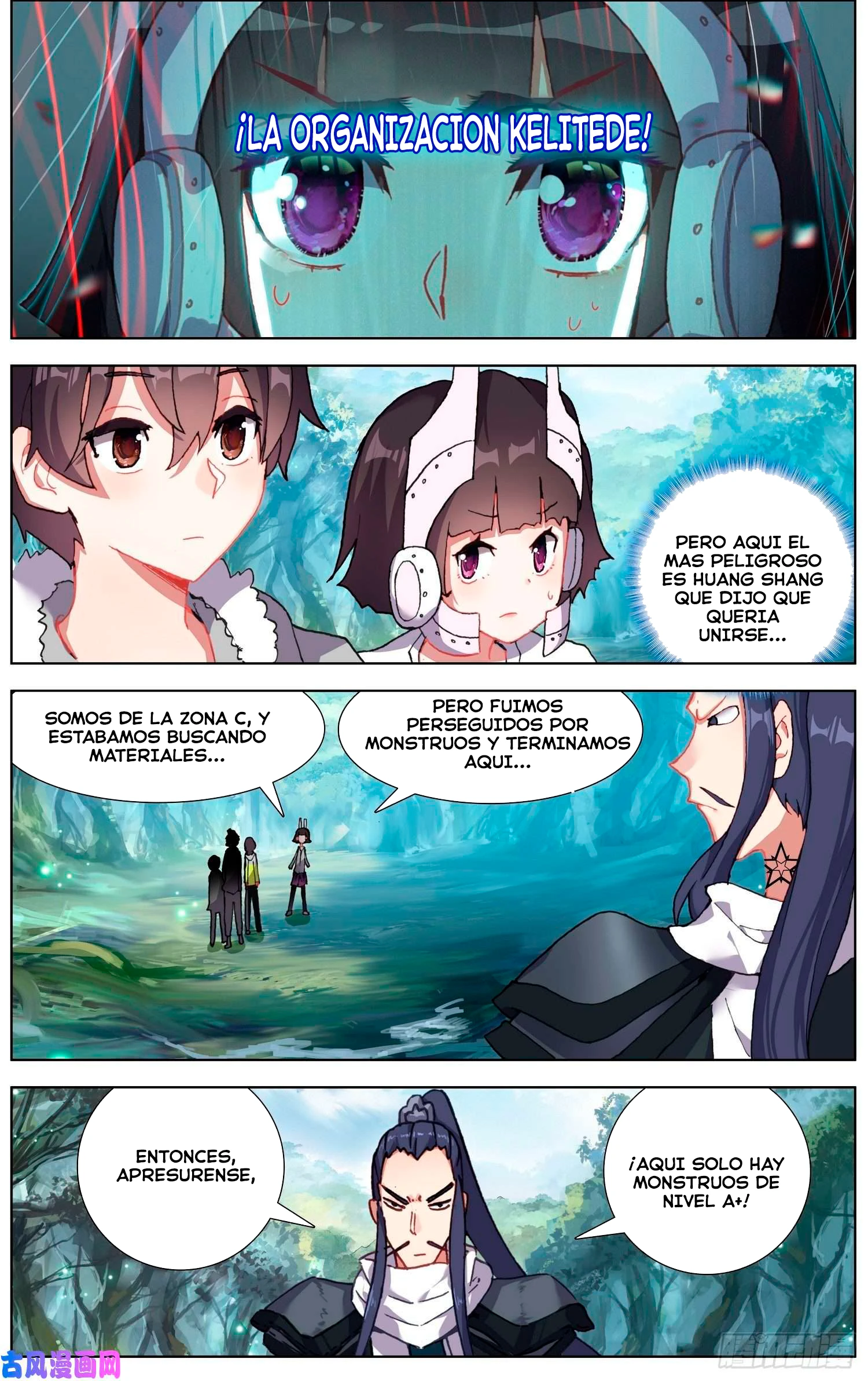 Different Kings Capítulo 221 - Page 10