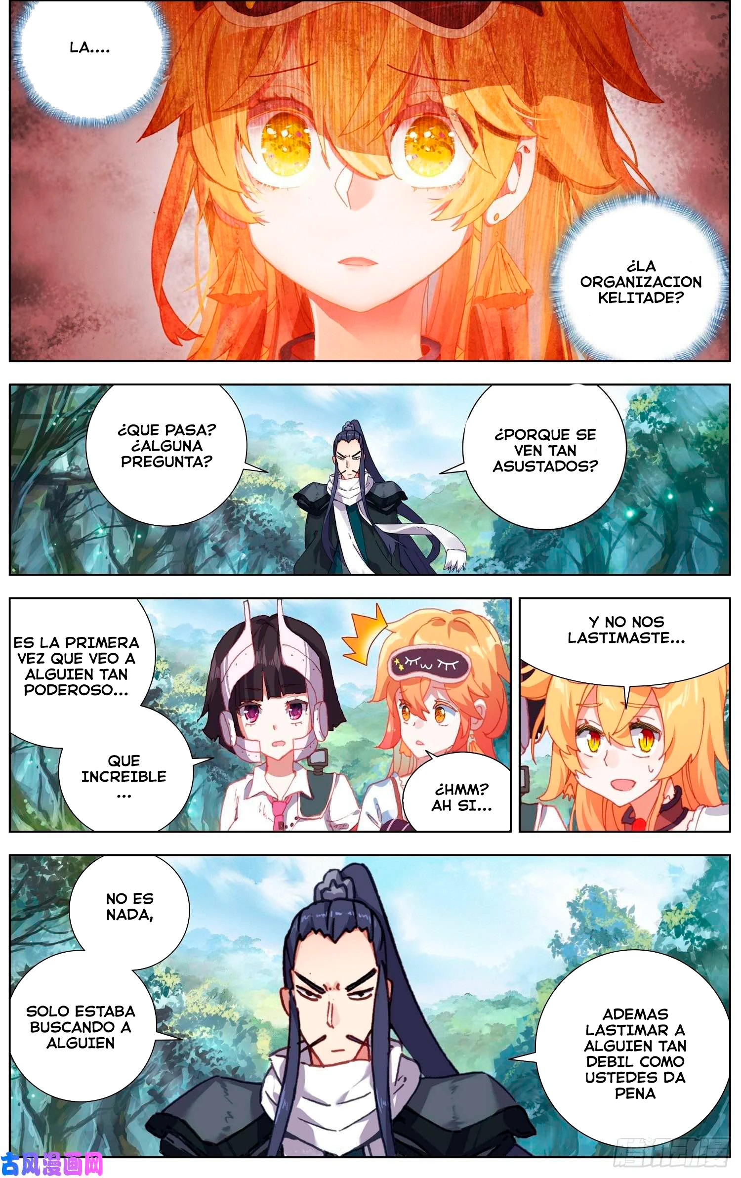Different Kings Capítulo 221 - Page 12