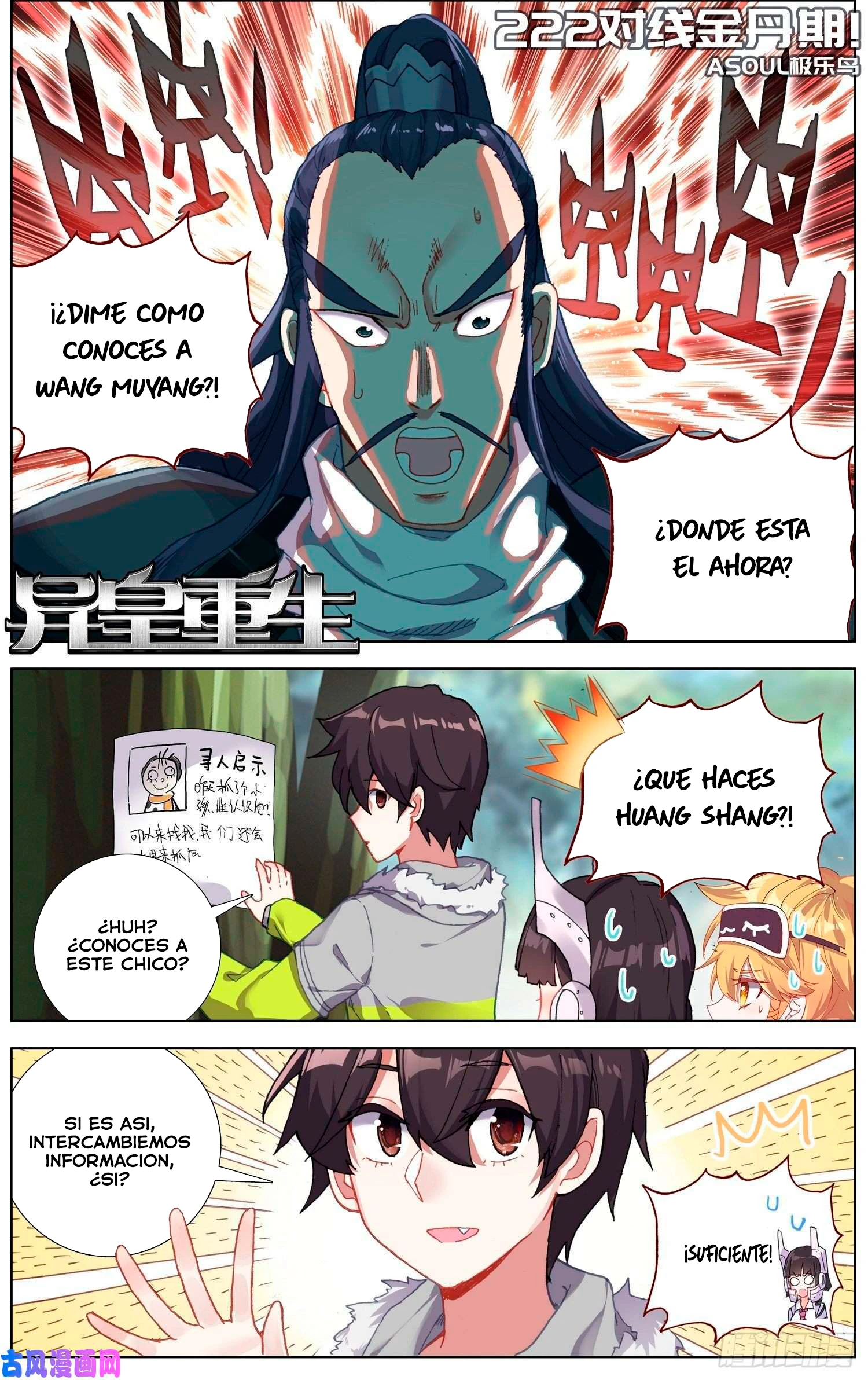 Different Kings Capítulo 222 - Page 2