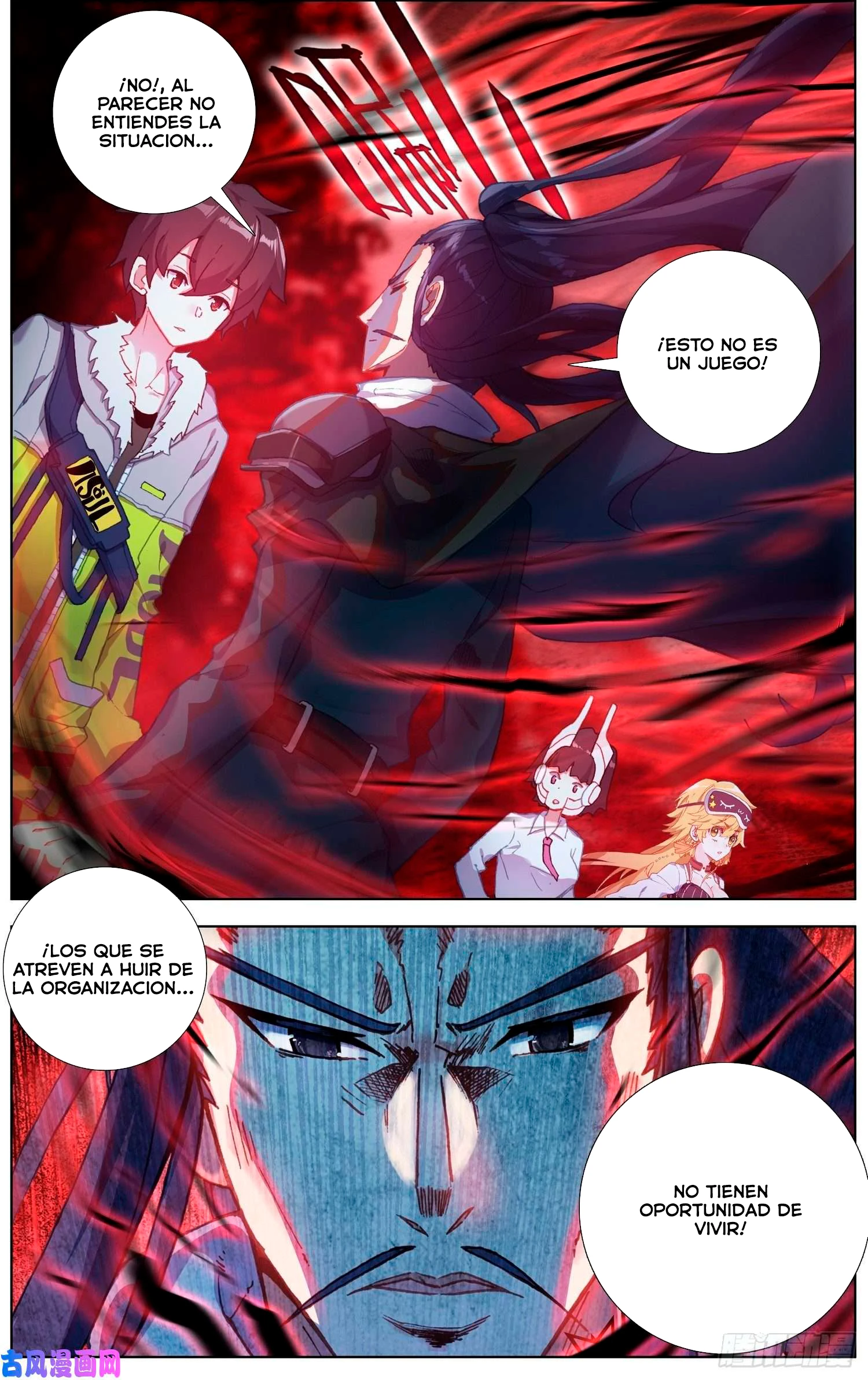 Different Kings Capítulo 222 - Page 3