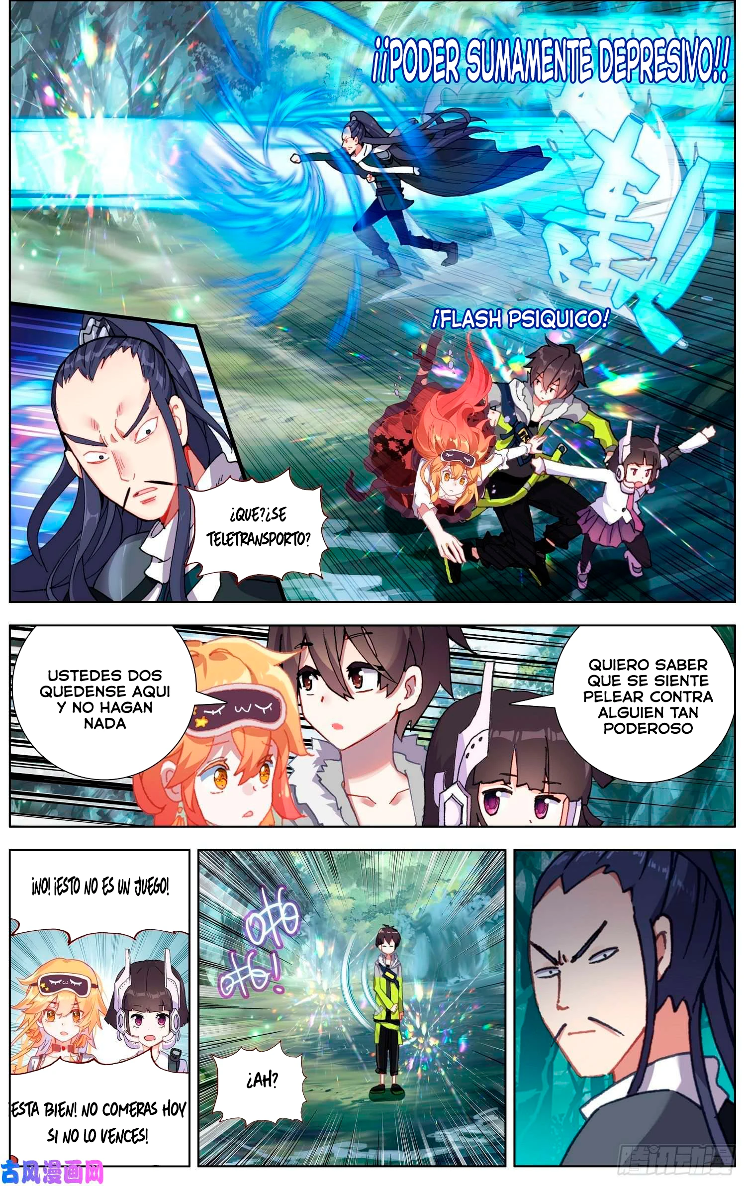 Different Kings Capítulo 222 - Page 6