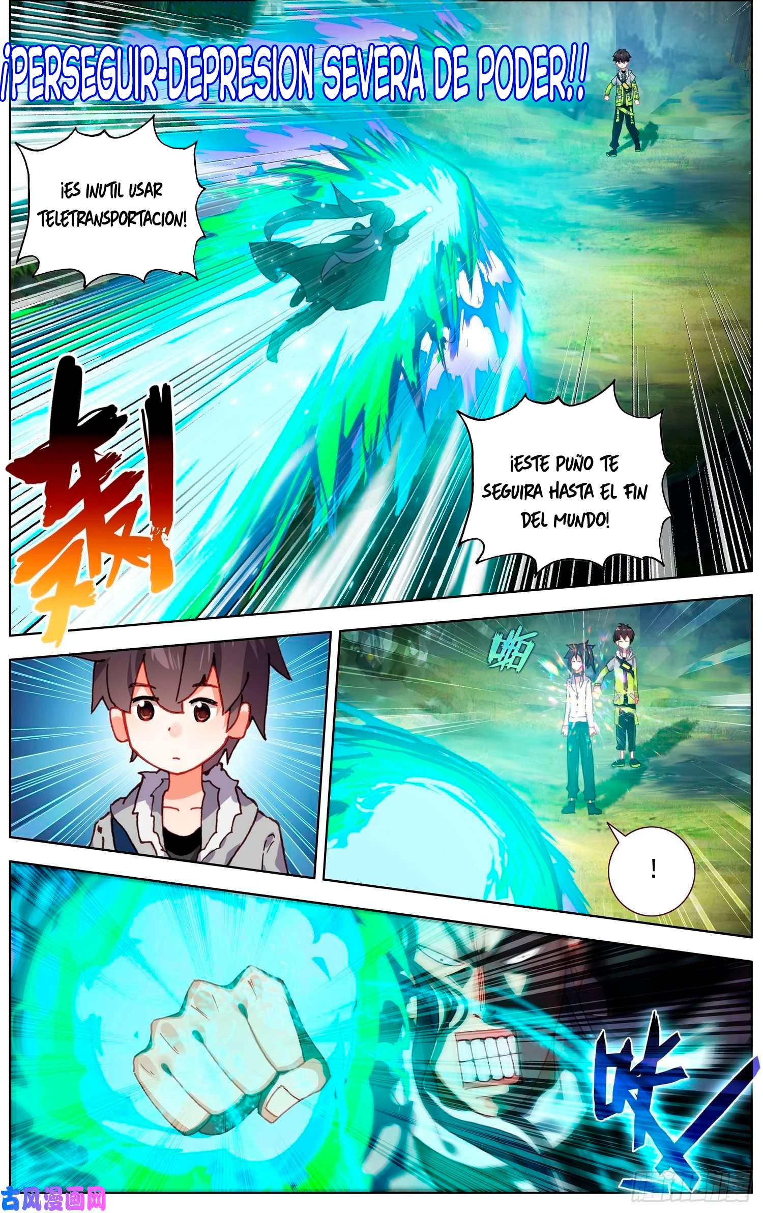 Different Kings Capítulo 222 - Page 14