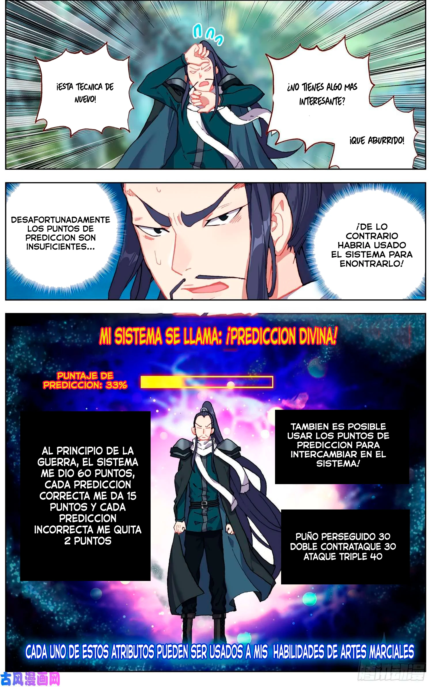 Different Kings Capítulo 223 - Page 4