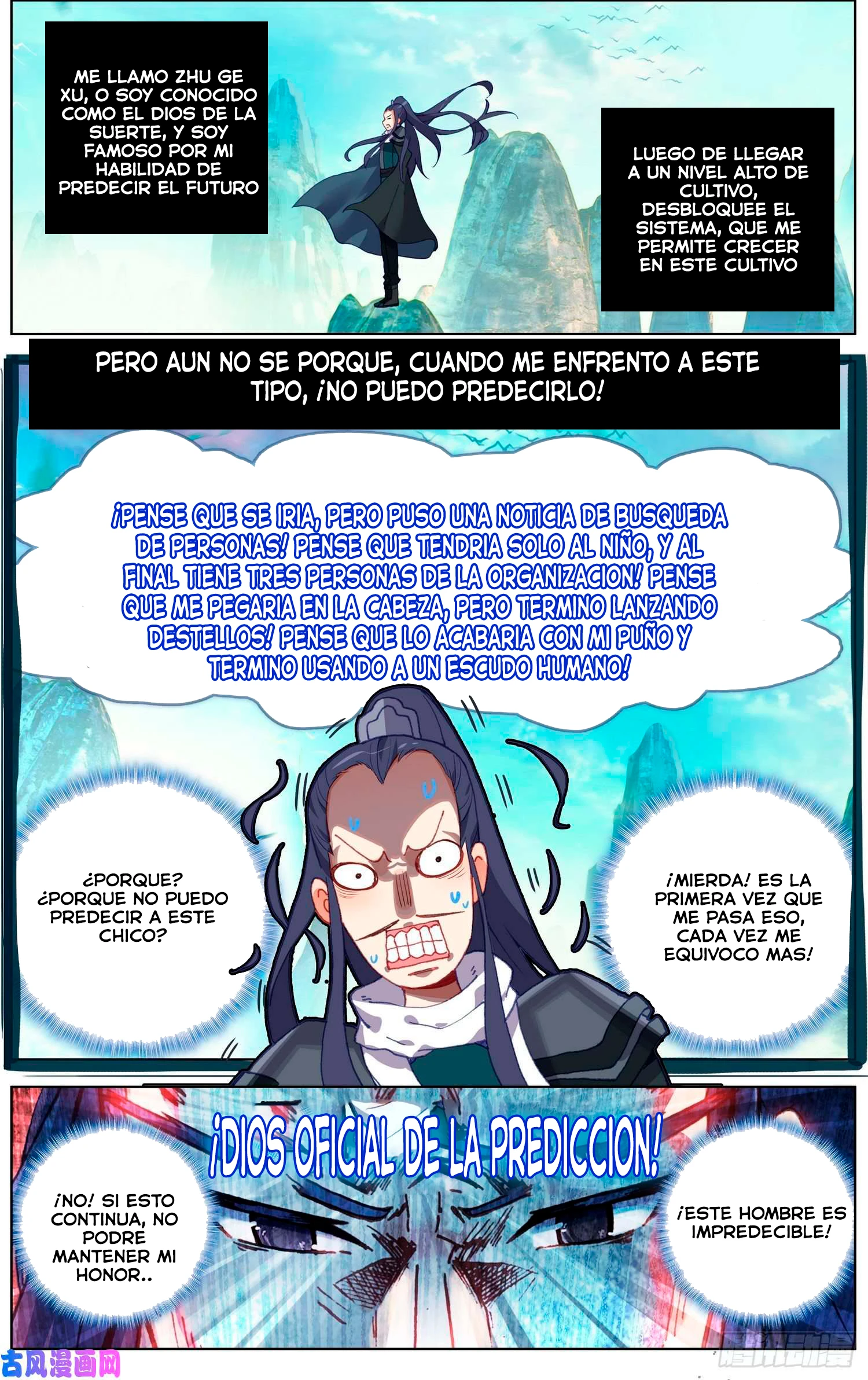 Different Kings Capítulo 223 - Page 5