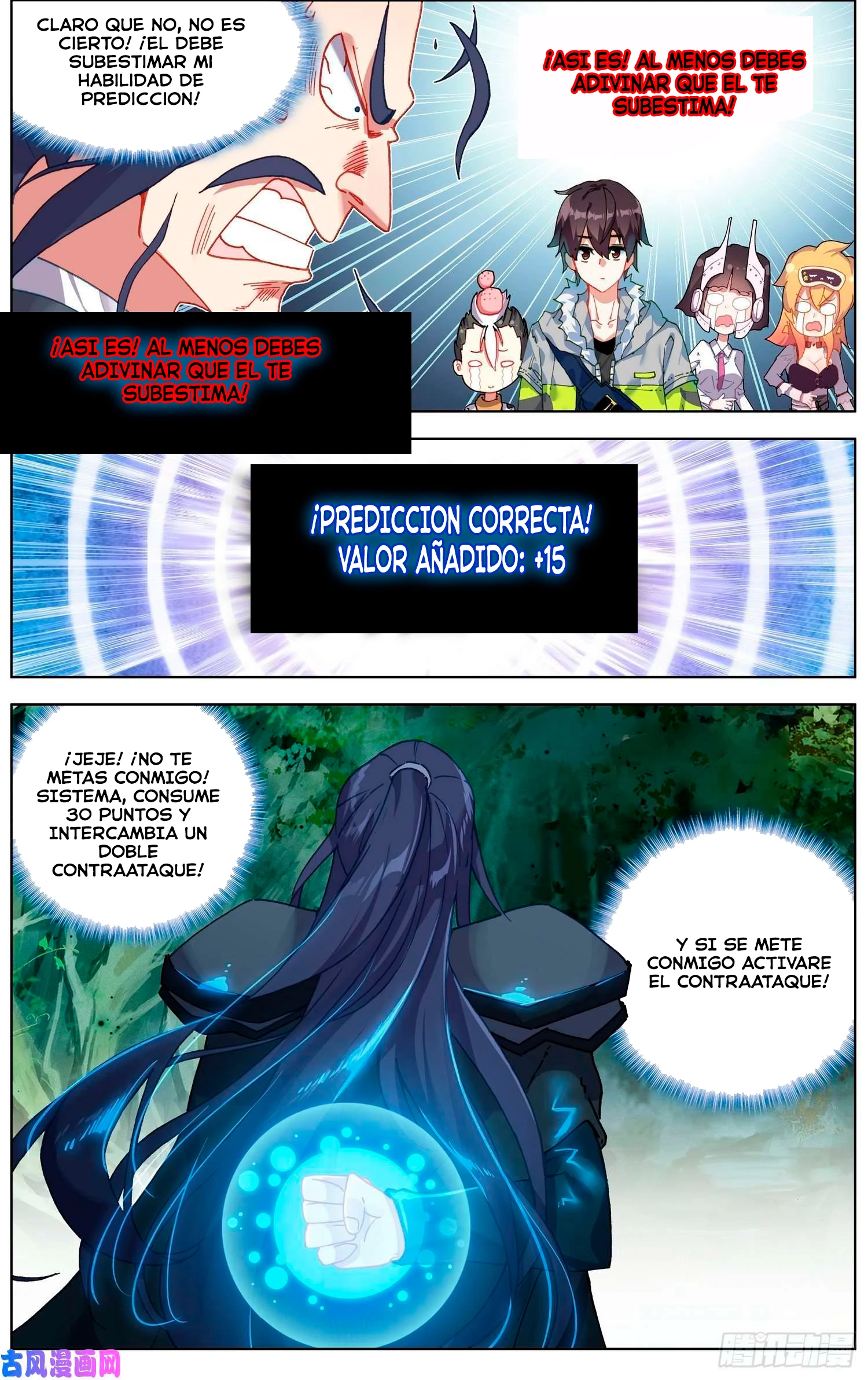 Different Kings Capítulo 223 - Page 8