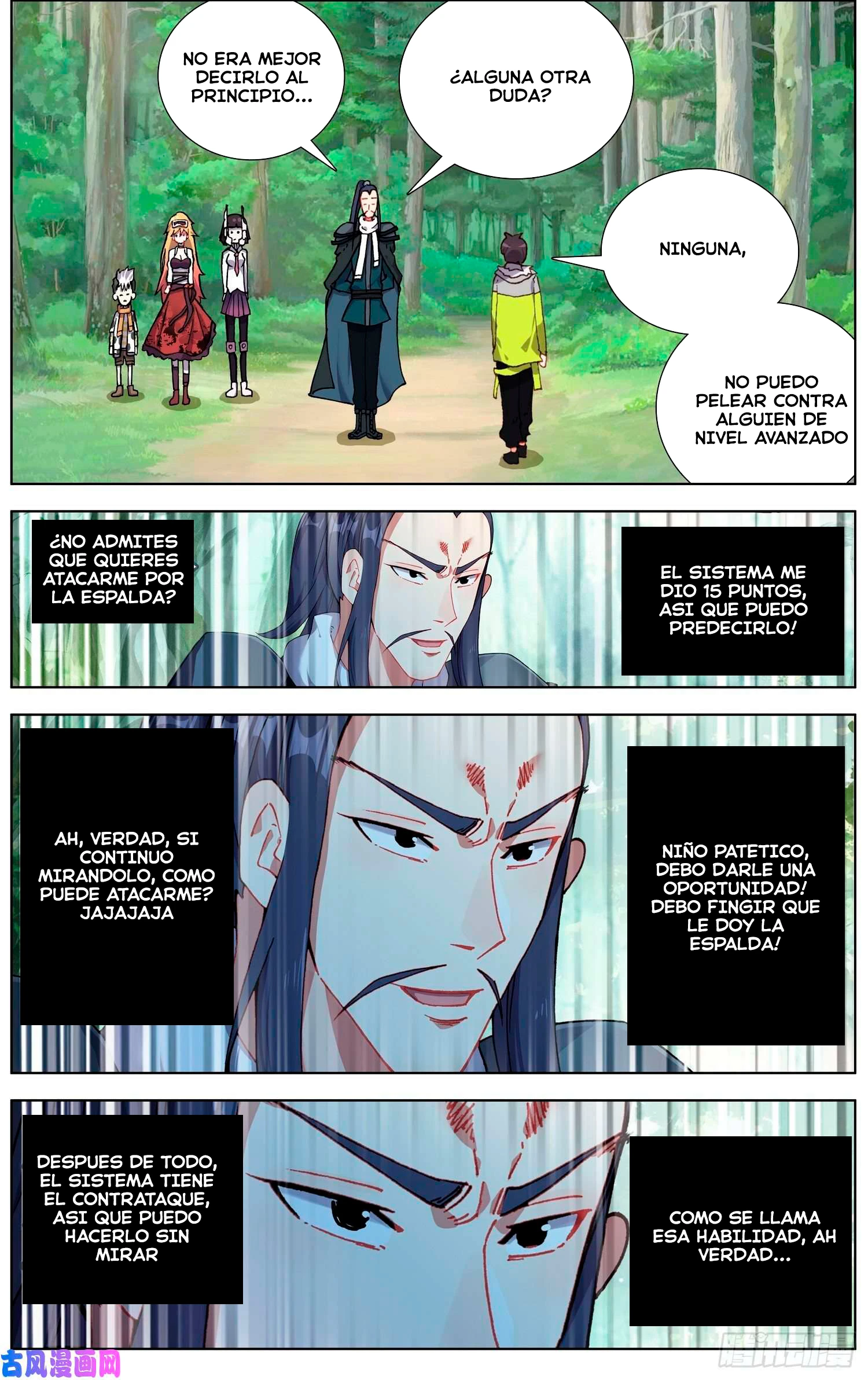 Different Kings Capítulo 223 - Page 9