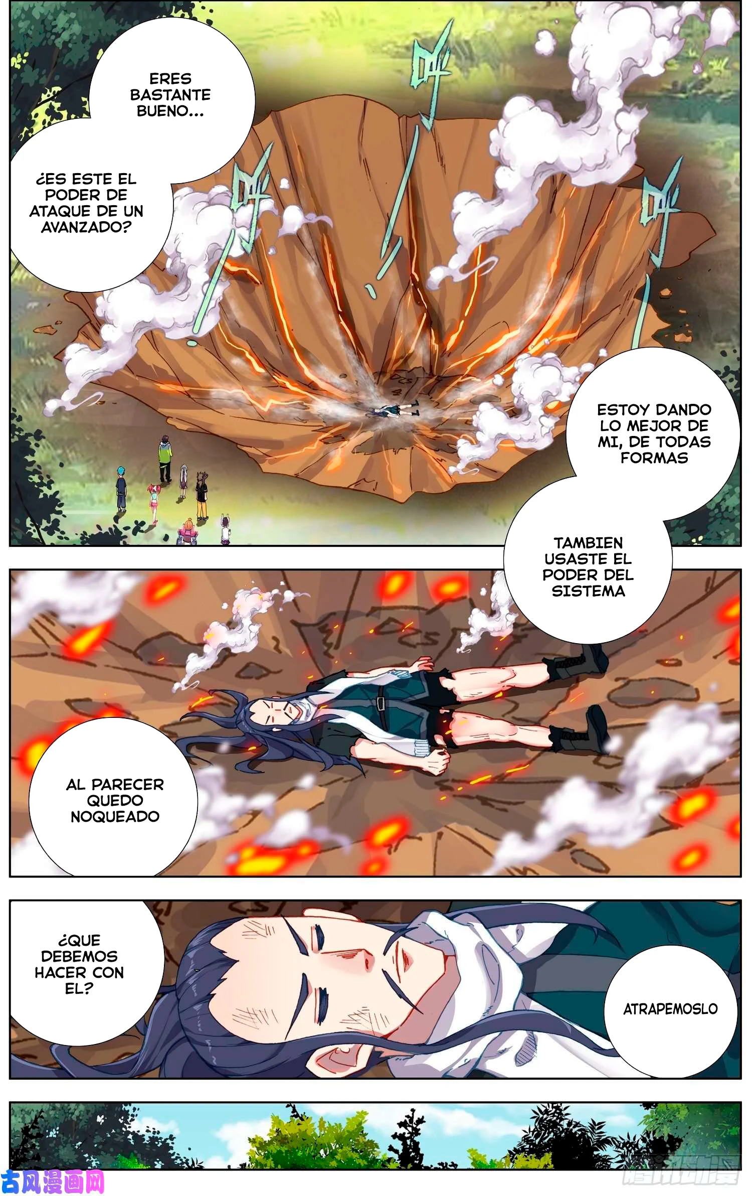 Different Kings Capítulo 224 - Page 3