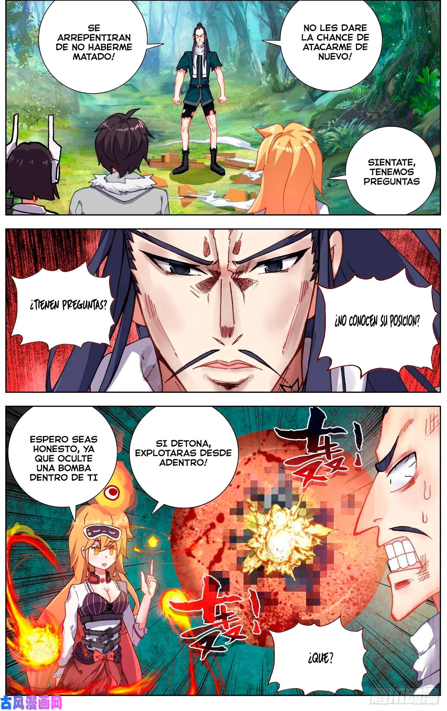 Different Kings Capítulo 224 - Page 5