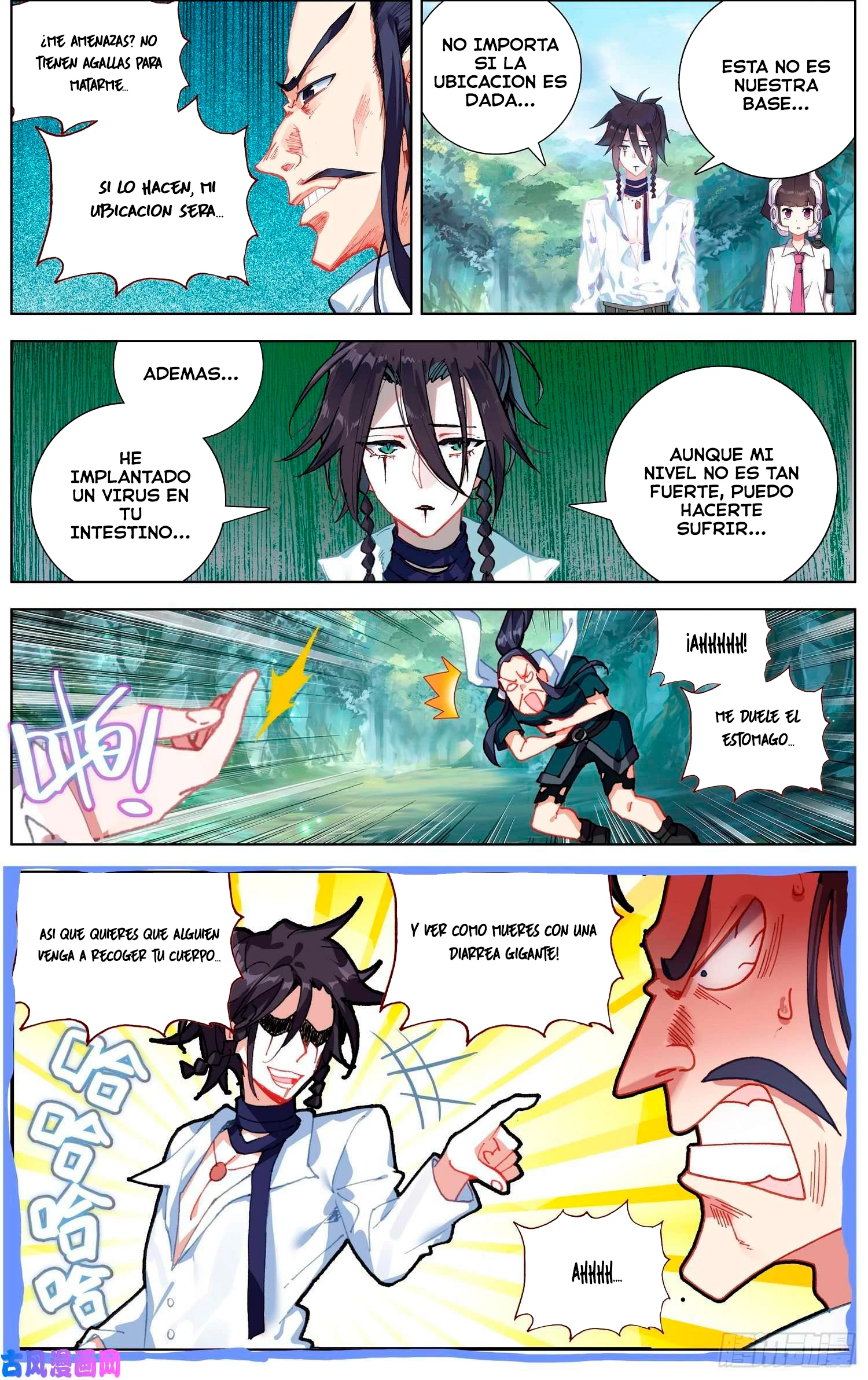 Different Kings Capítulo 224 - Page 6