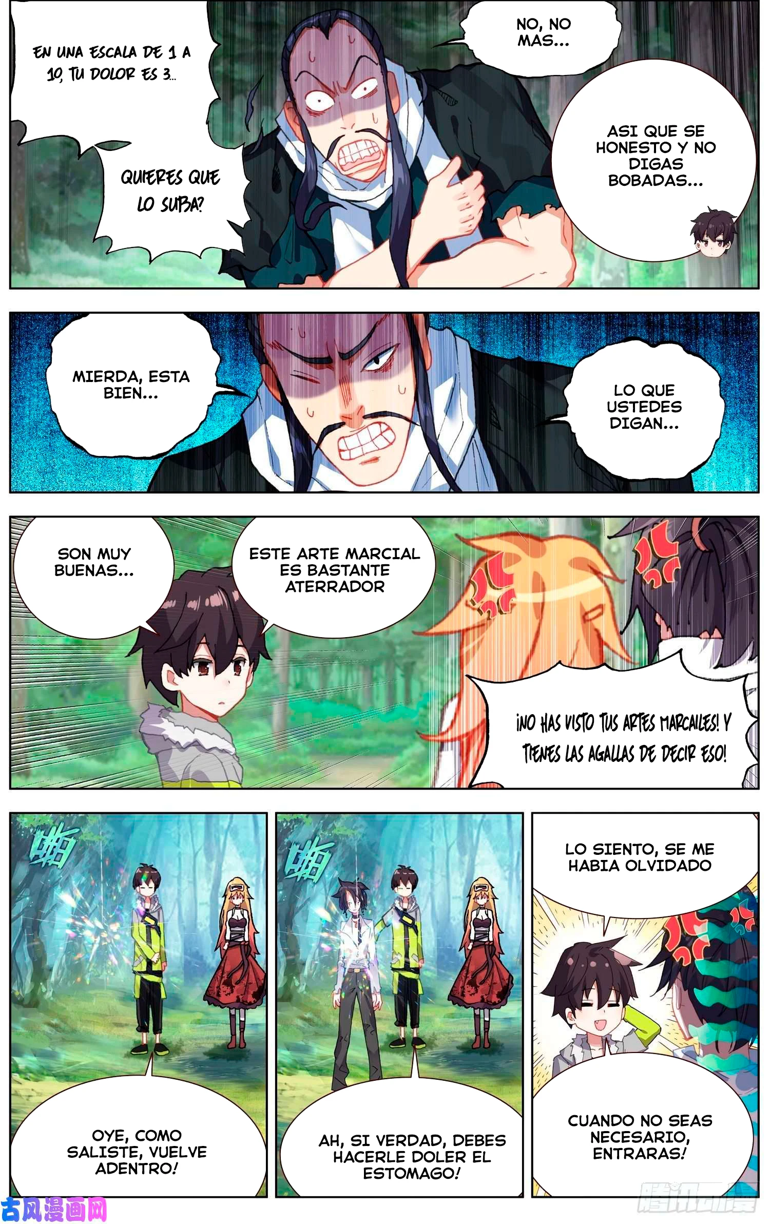 Different Kings Capítulo 224 - Page 7