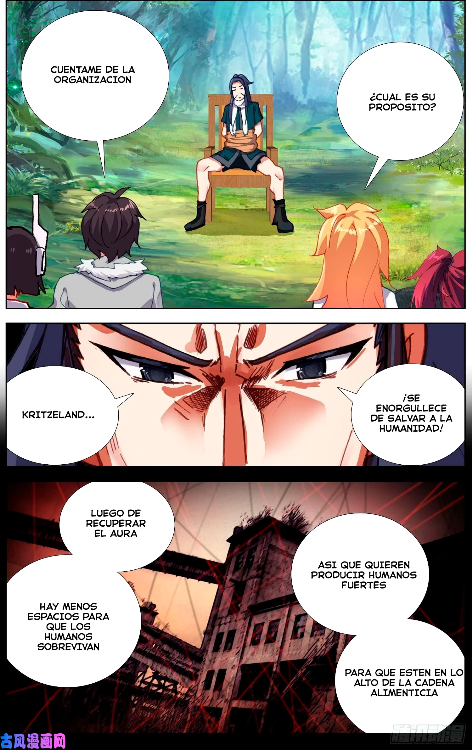 Different Kings Capítulo 224 - Page 8