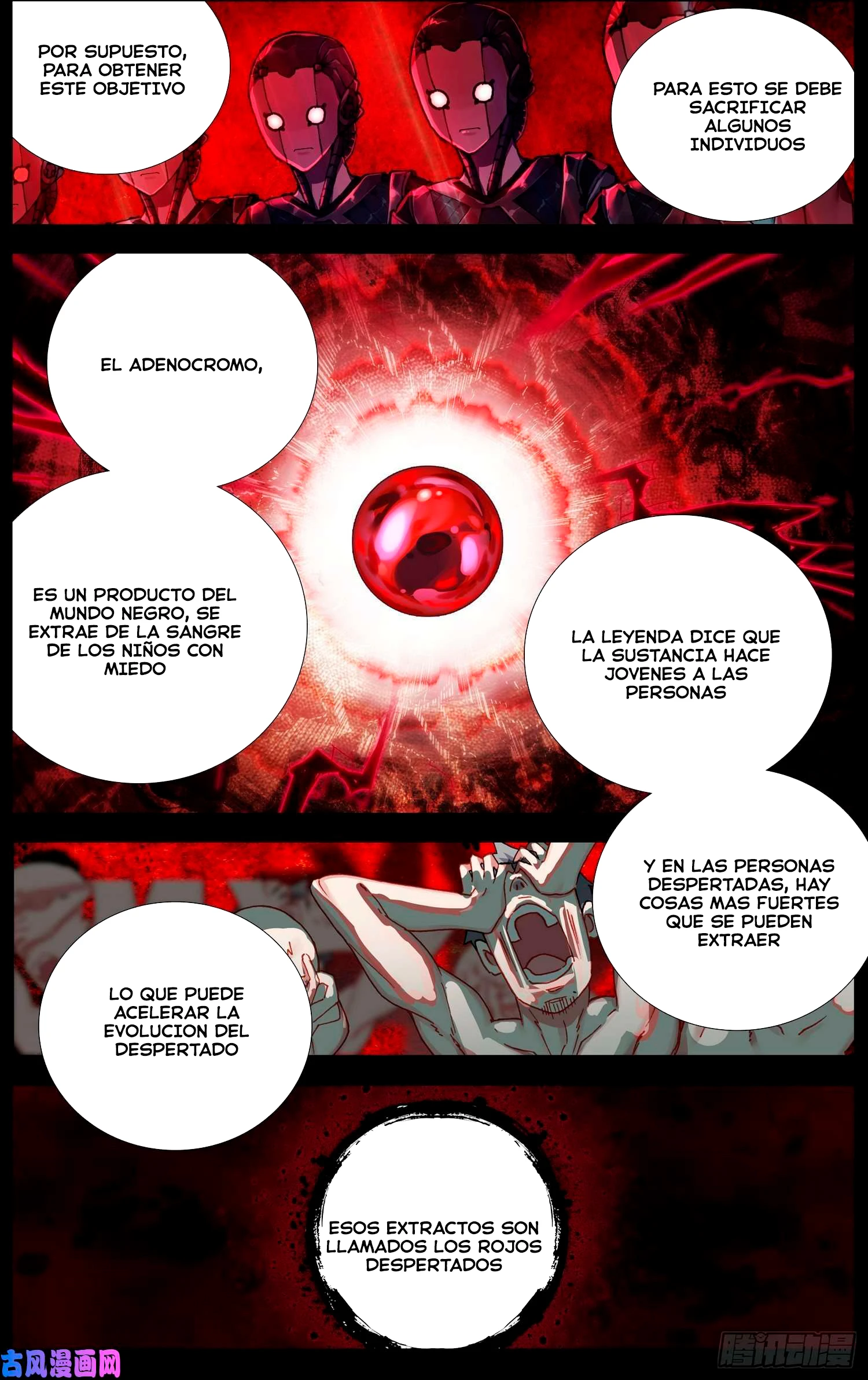 Different Kings Capítulo 224 - Page 9