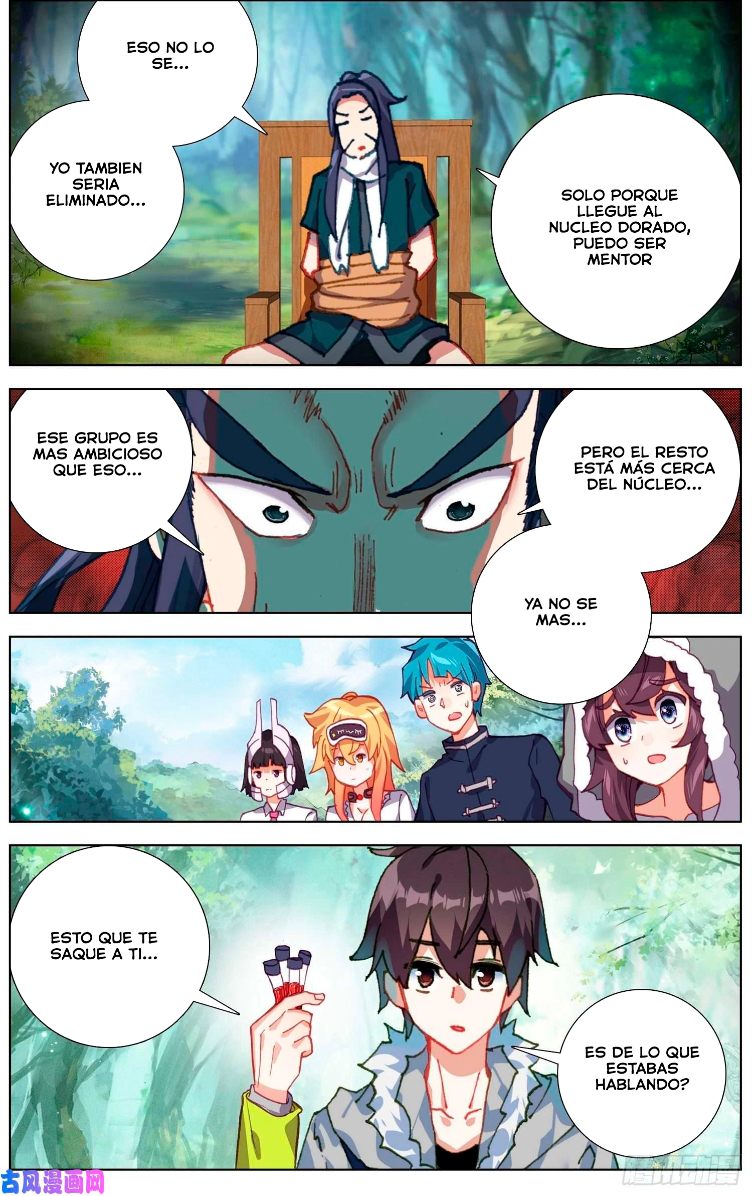 Different Kings Capítulo 224 - Page 12