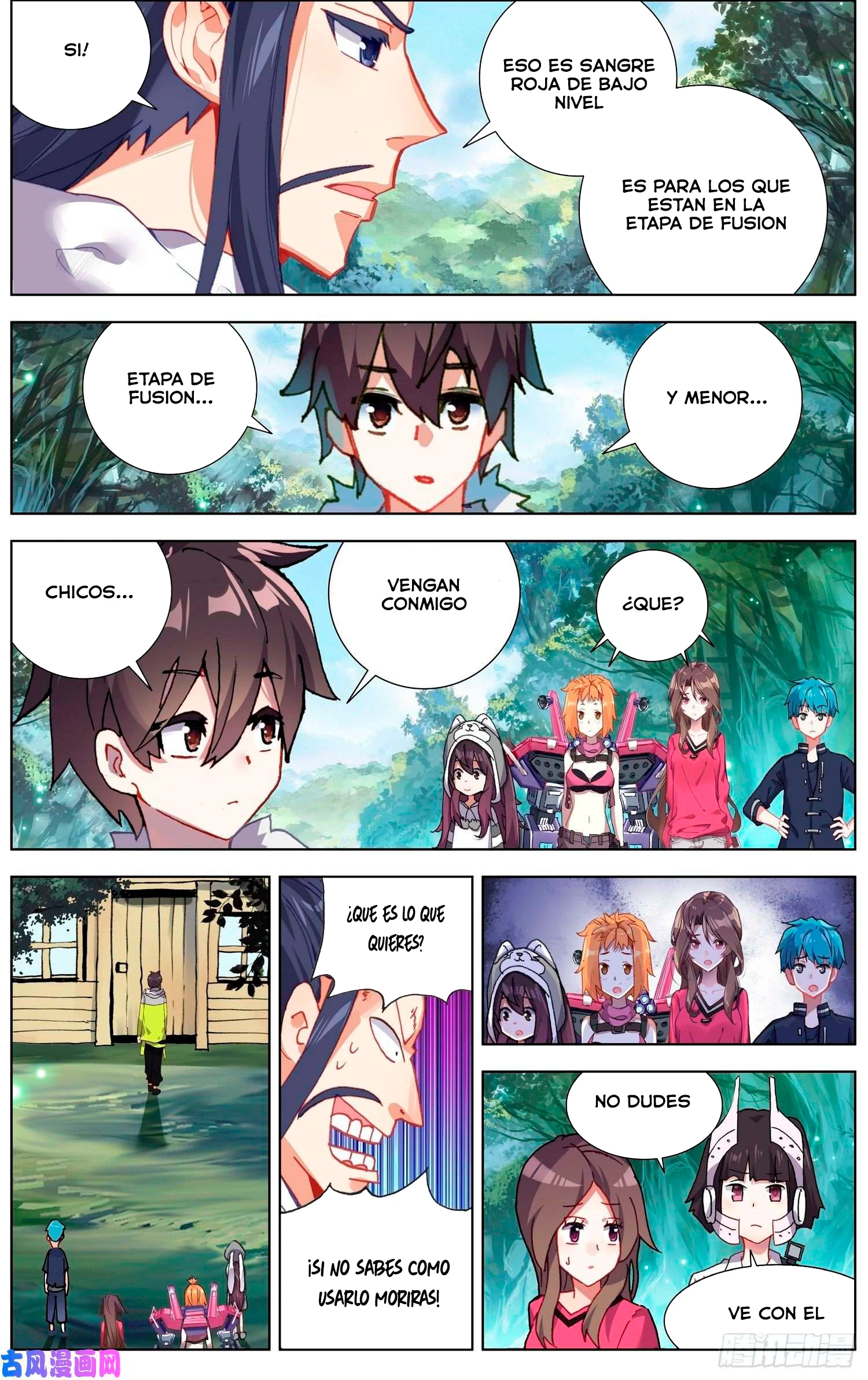 Different Kings Capítulo 224 - Page 13