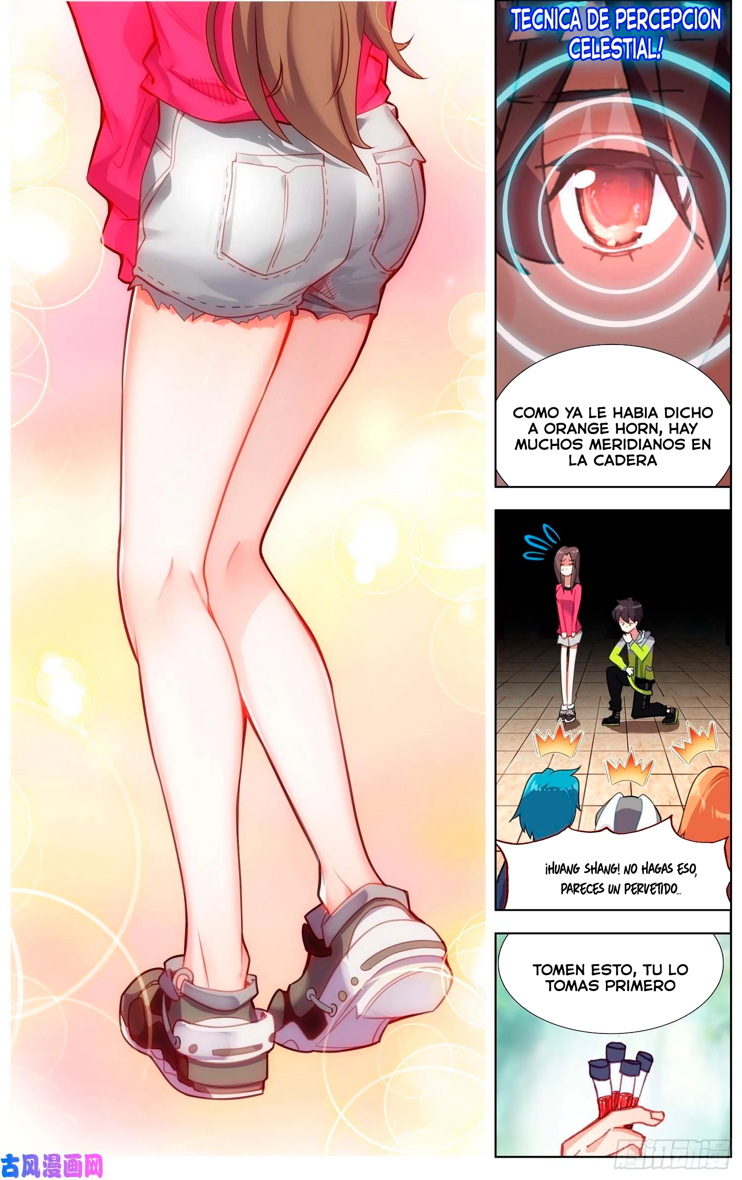 Different Kings Capítulo 225 - Page 3