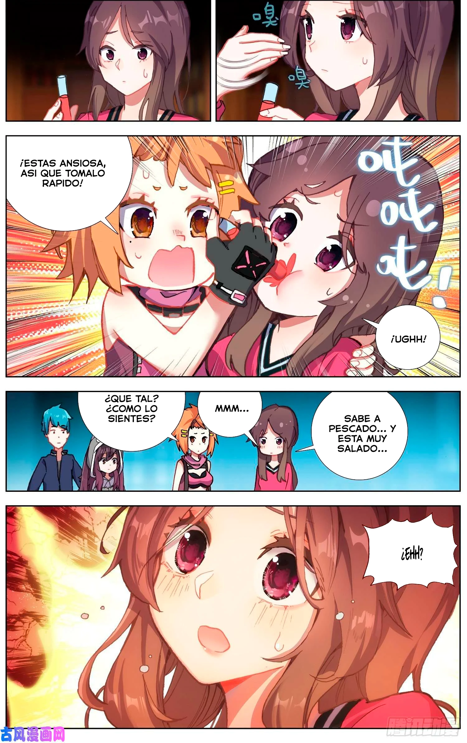 Different Kings Capítulo 225 - Page 4