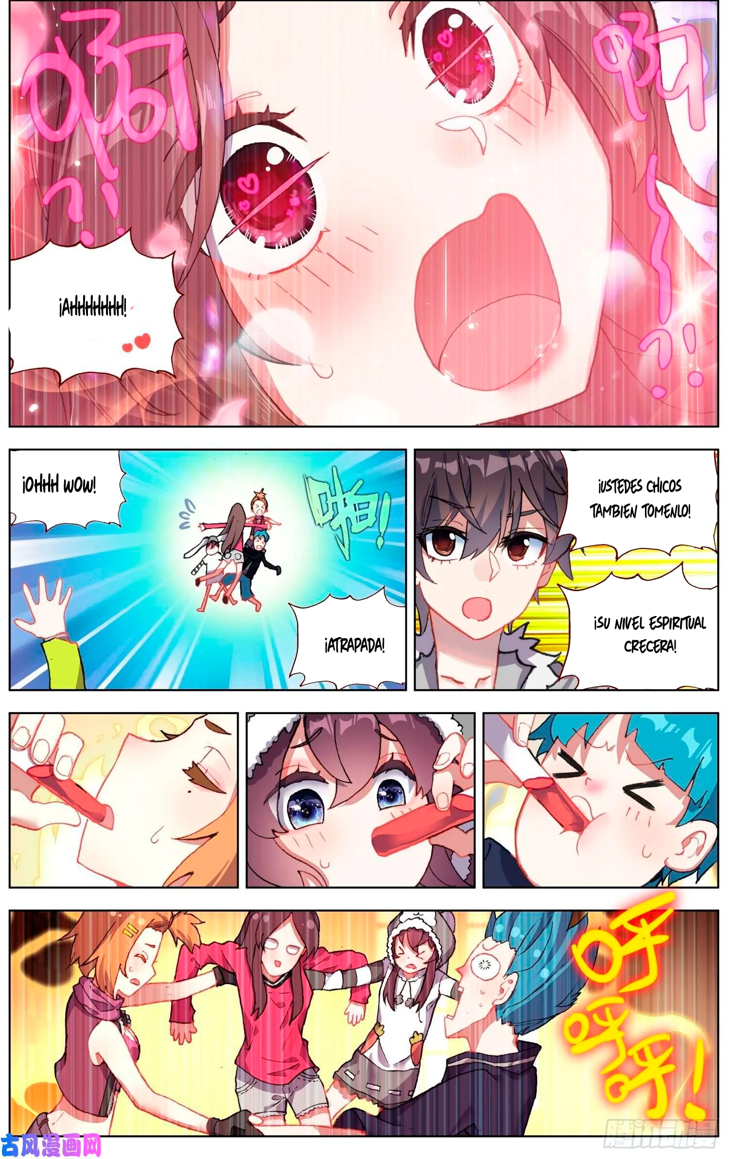 Different Kings Capítulo 225 - Page 6