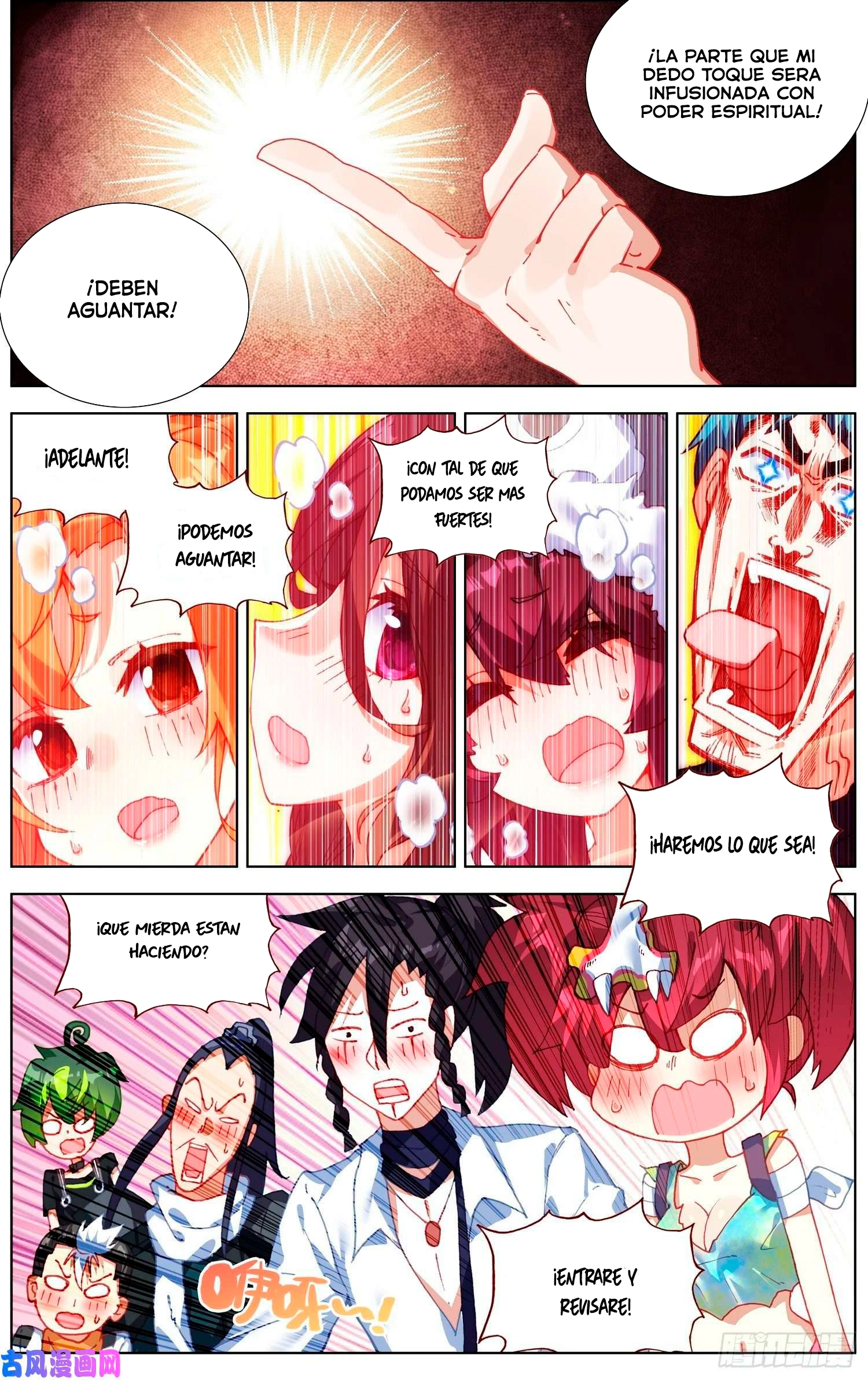 Different Kings Capítulo 225 - Page 11