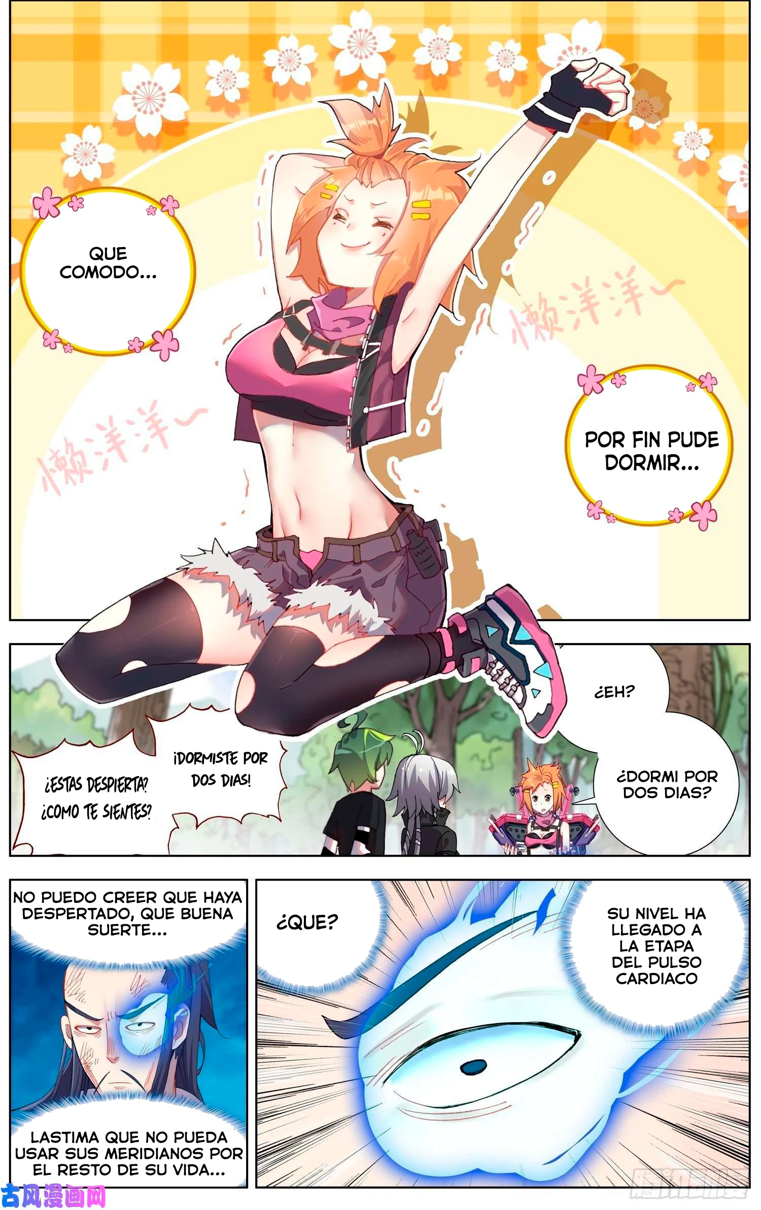Different Kings Capítulo 226 - Page 3